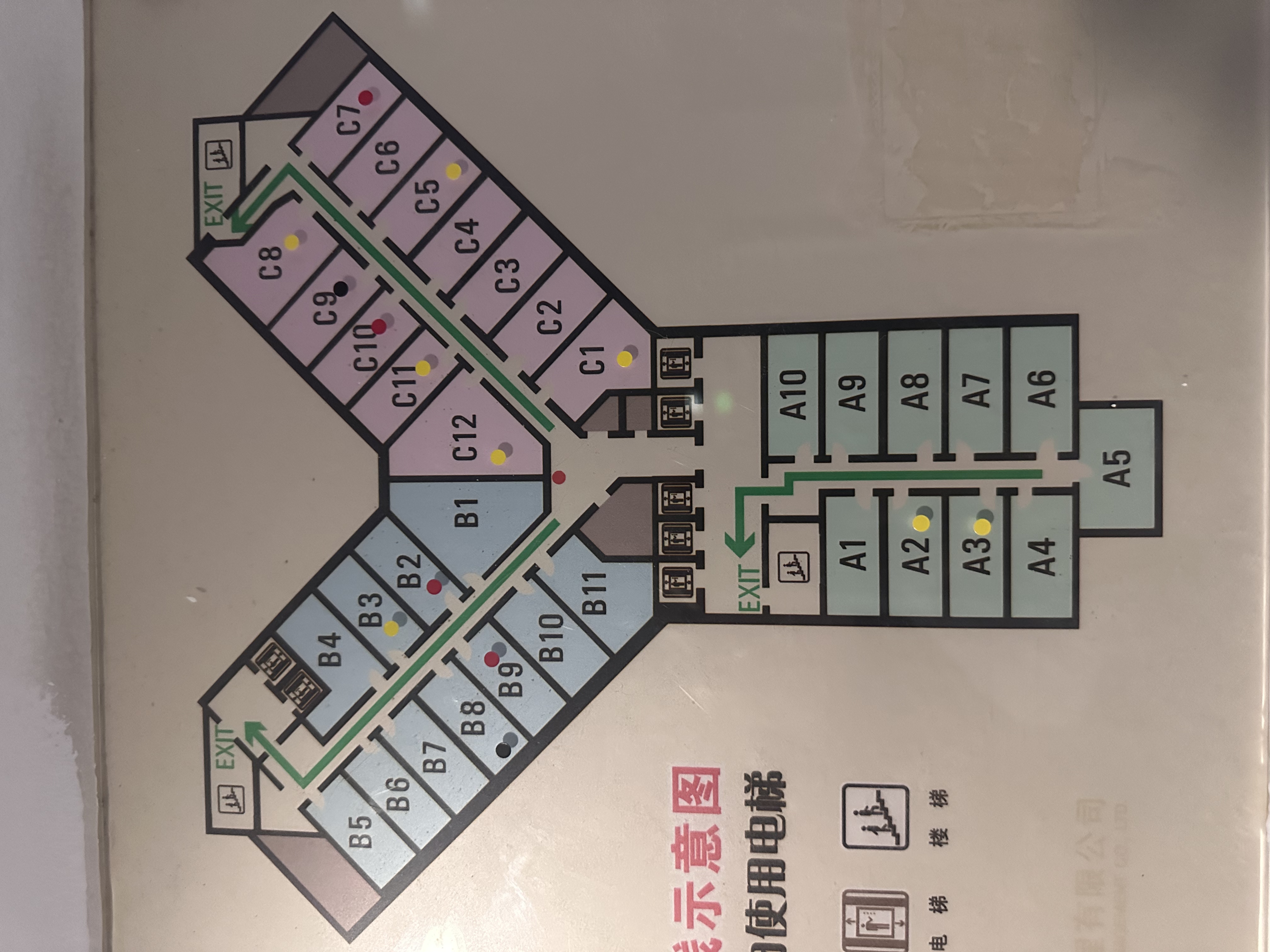 不夜城一天下大厦43平米写字楼出租