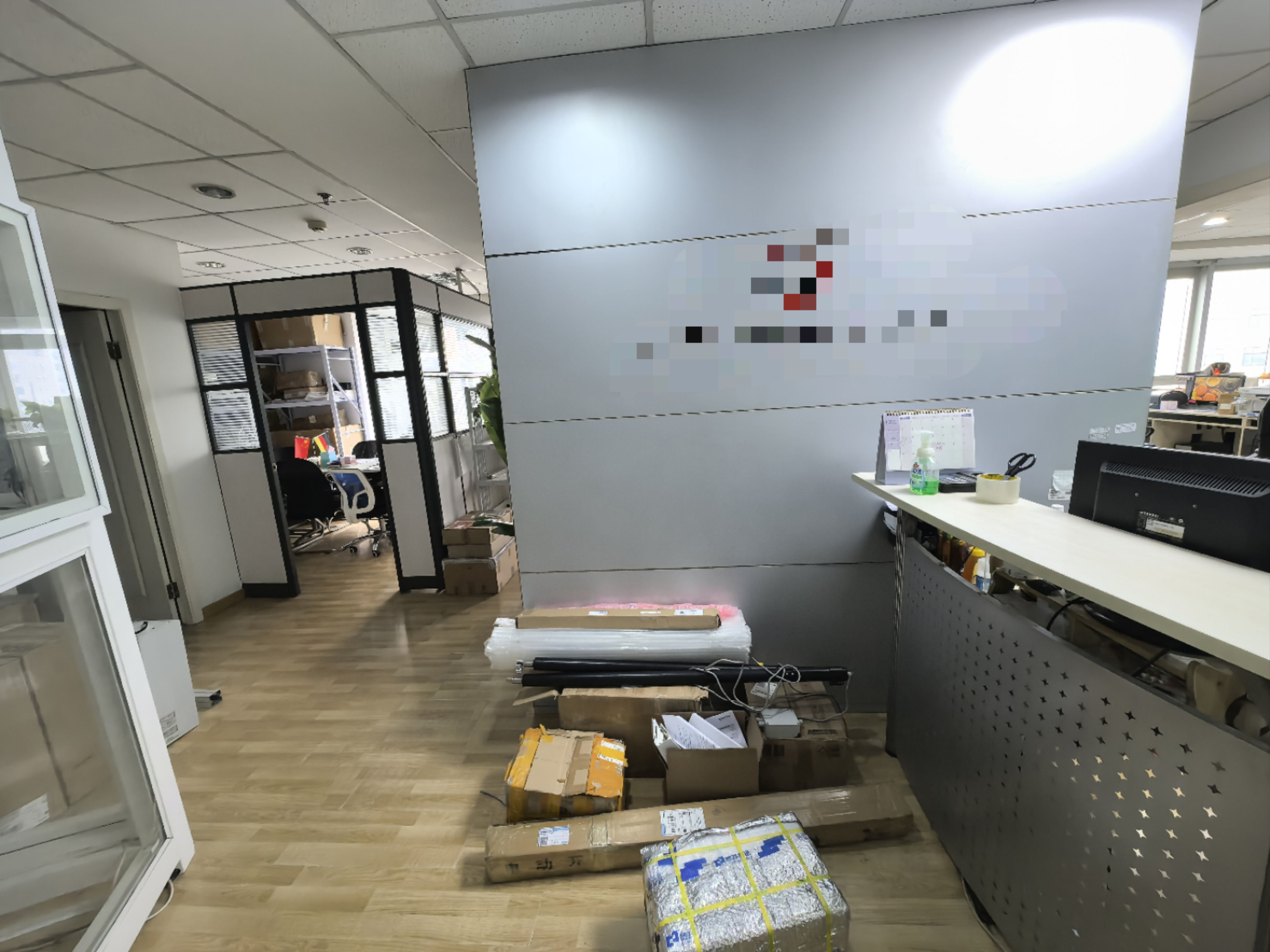 曹杨绿地同创大厦78平米写字楼出租