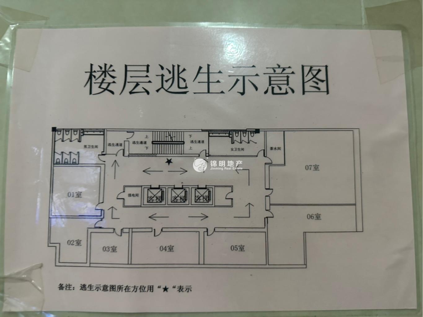 四川北路凯润金城68平米写字楼出租
