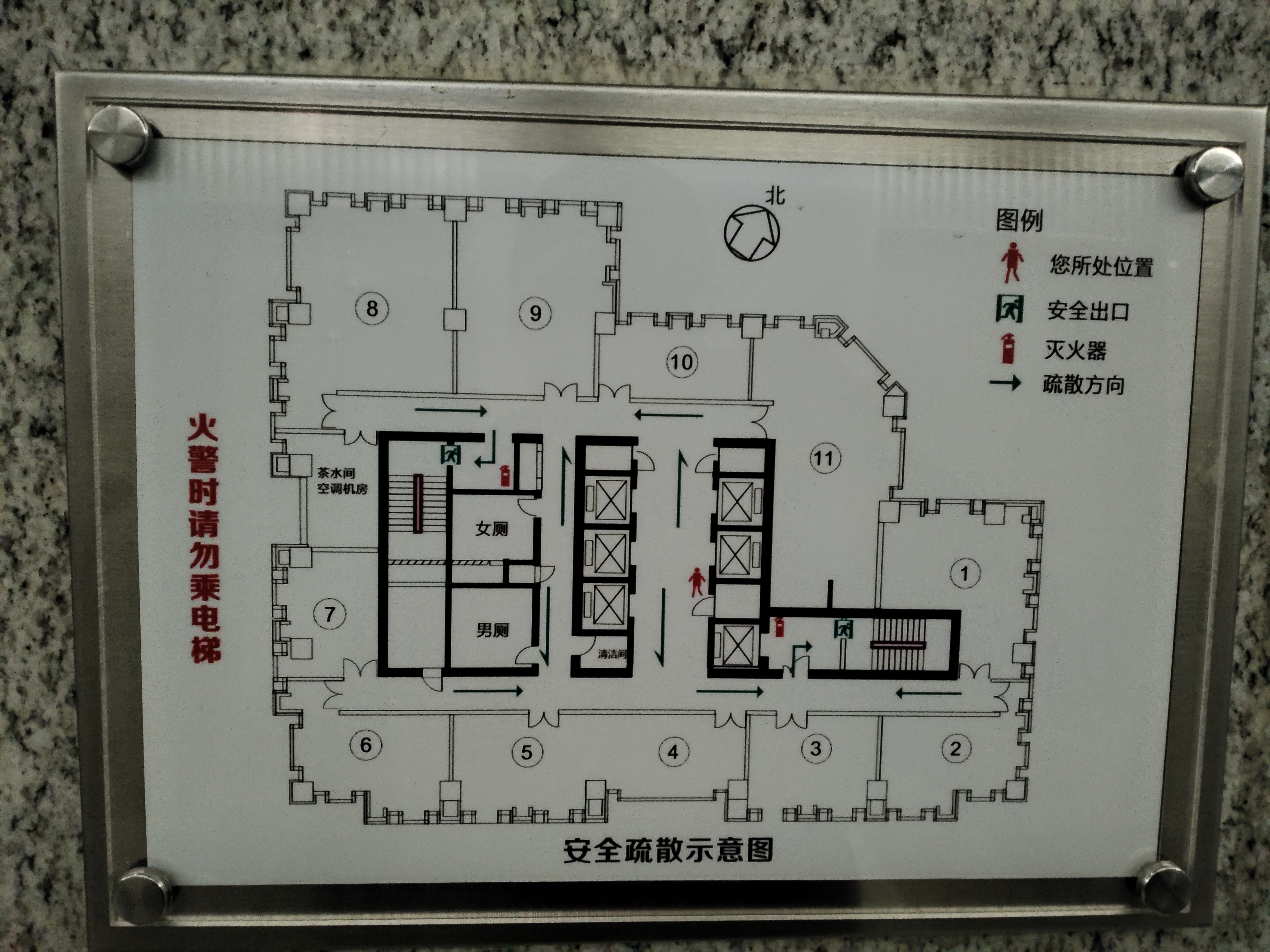 豫园旺角广场75平米写字楼出租