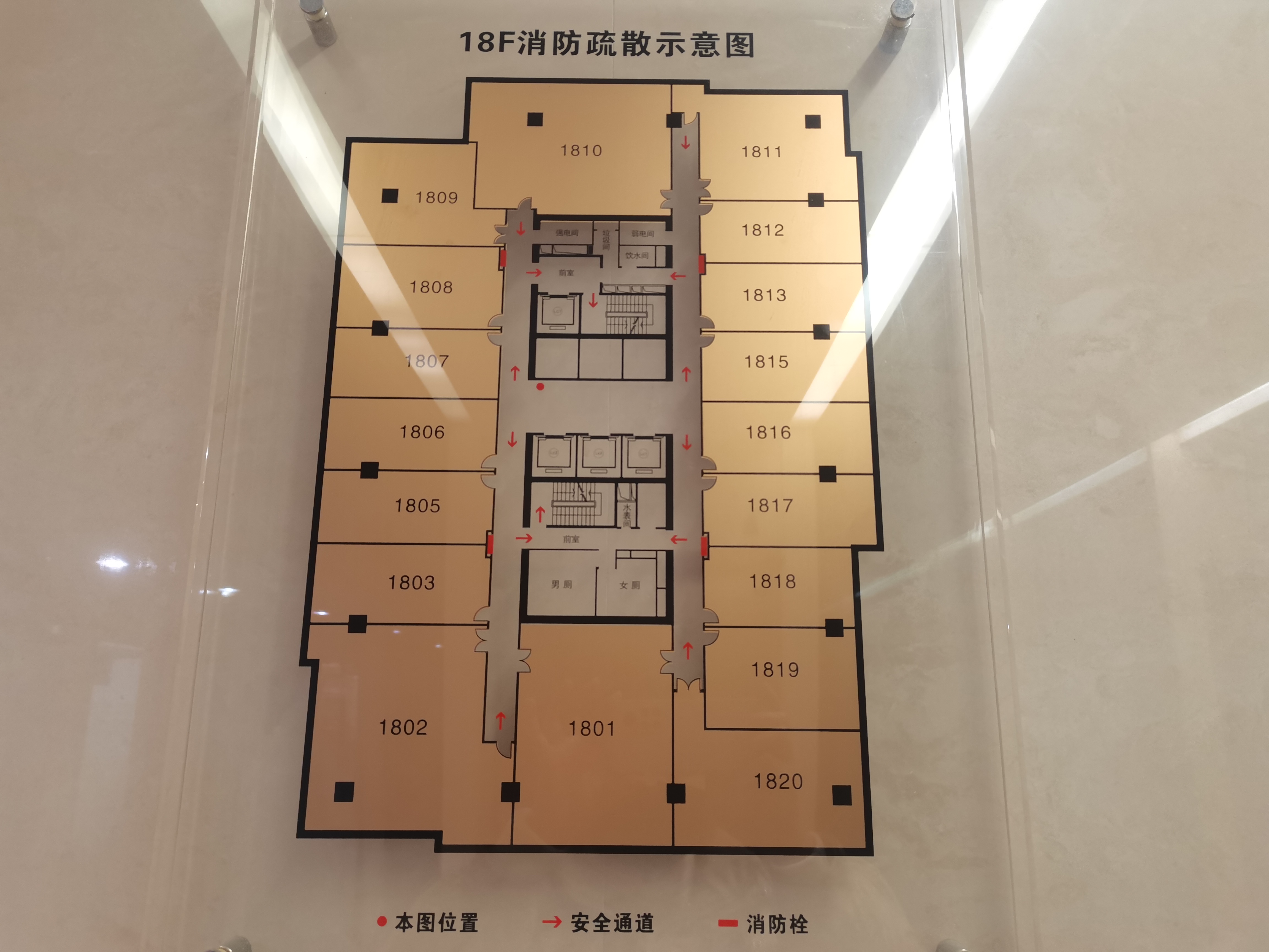 不夜城企业广场136平米写字楼出租