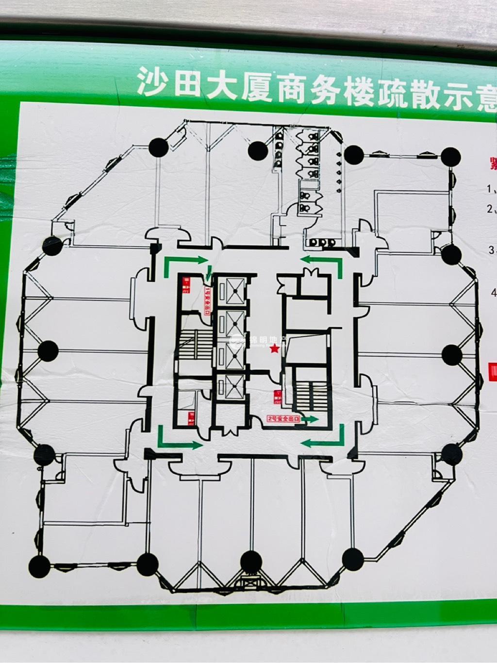 长寿路沙田大厦55平米写字楼出租