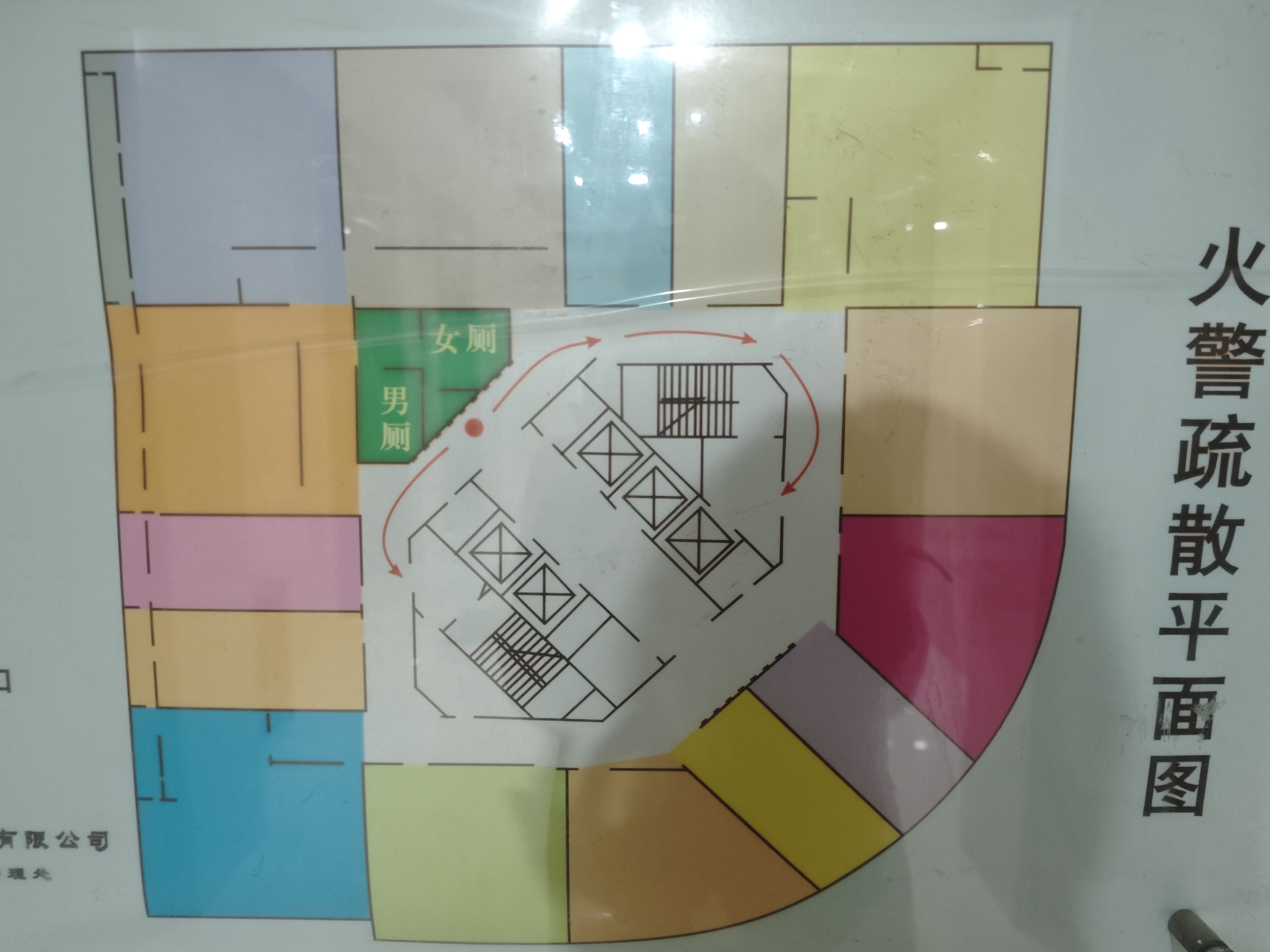 光新浦发广场78平米写字楼出租