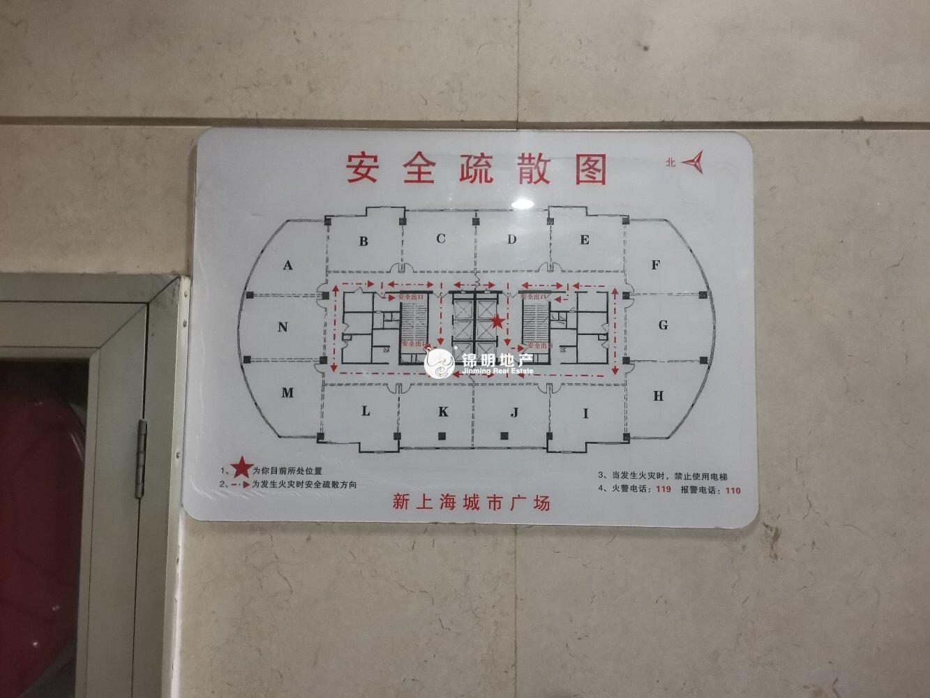 豫园新上海城市广场100平米写字楼出租