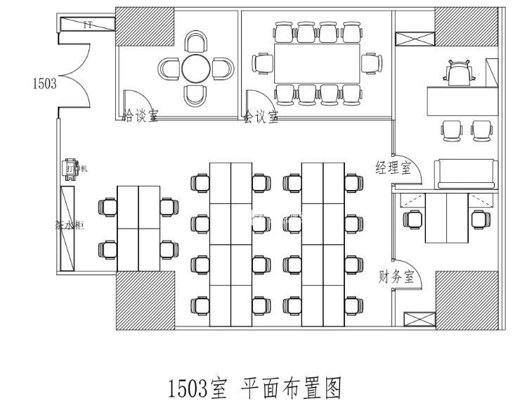 中山公园兆丰广场219平米写字楼出租