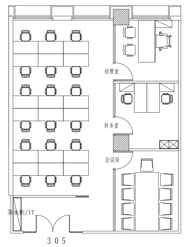 北新泾晨讯科技大楼172平米写字楼出租