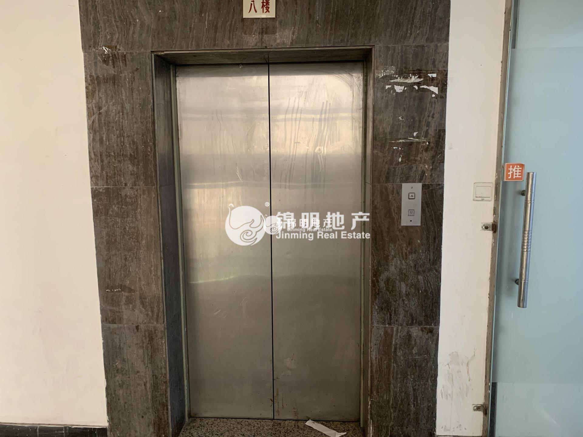 万体馆北科大厦40平米写字楼出租