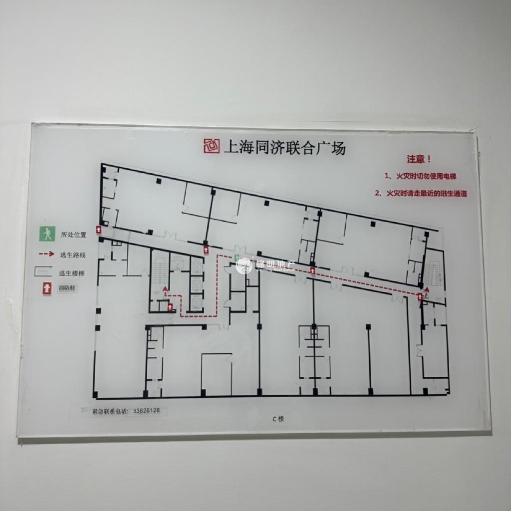 鞍山同济联合广场156平米写字楼出租
