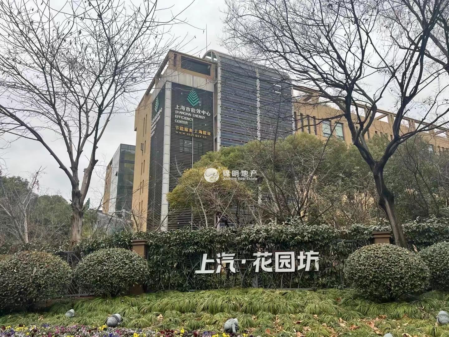 鲁迅公园花园坊节能环保产业园100平米写字楼出租