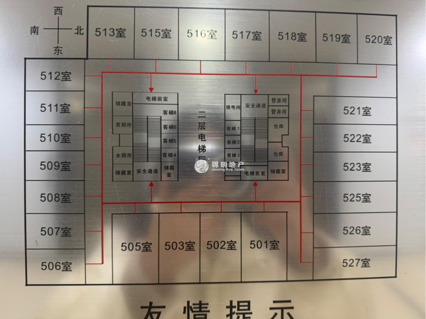 江宁路静安创展中心144平米写字楼出租