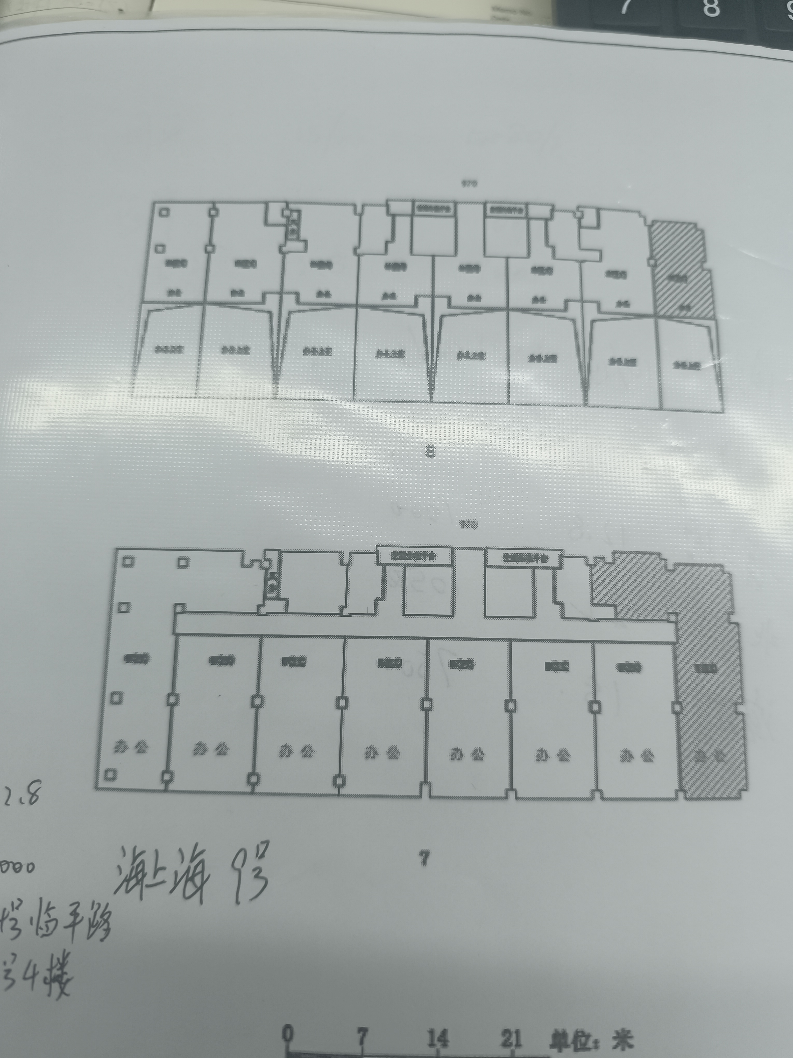 周家嘴路海上海383平米写字楼出租