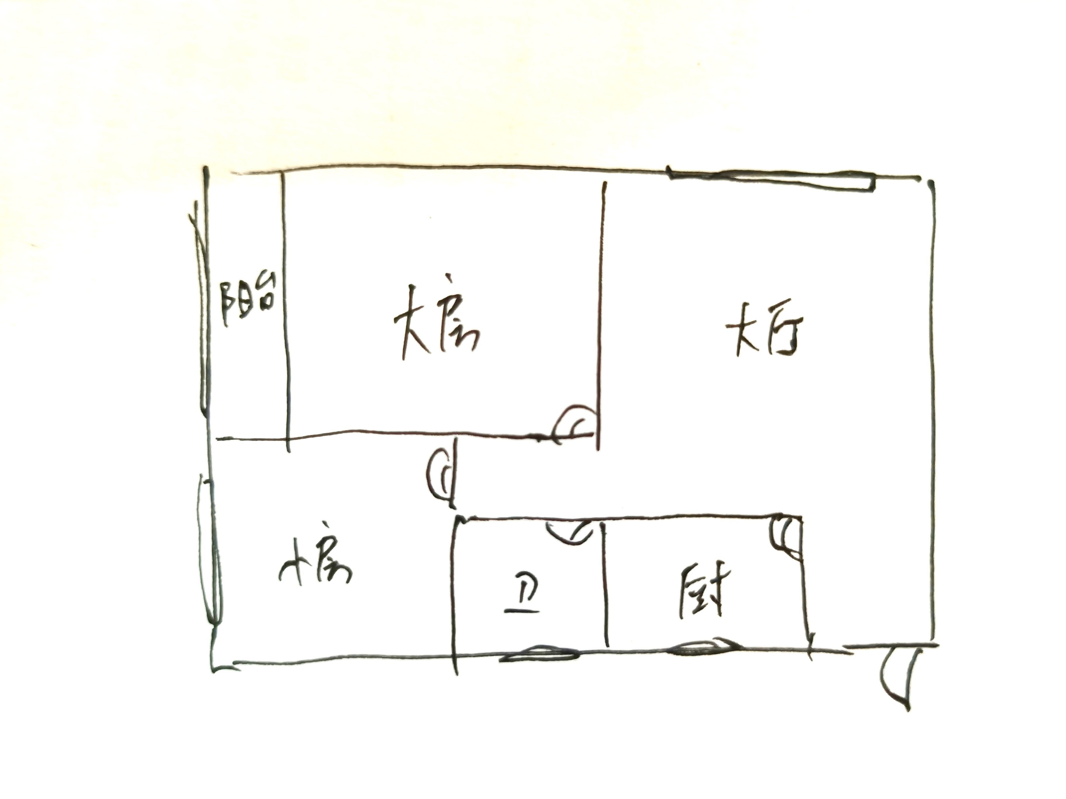 万体馆华富大厦106平米写字楼出租