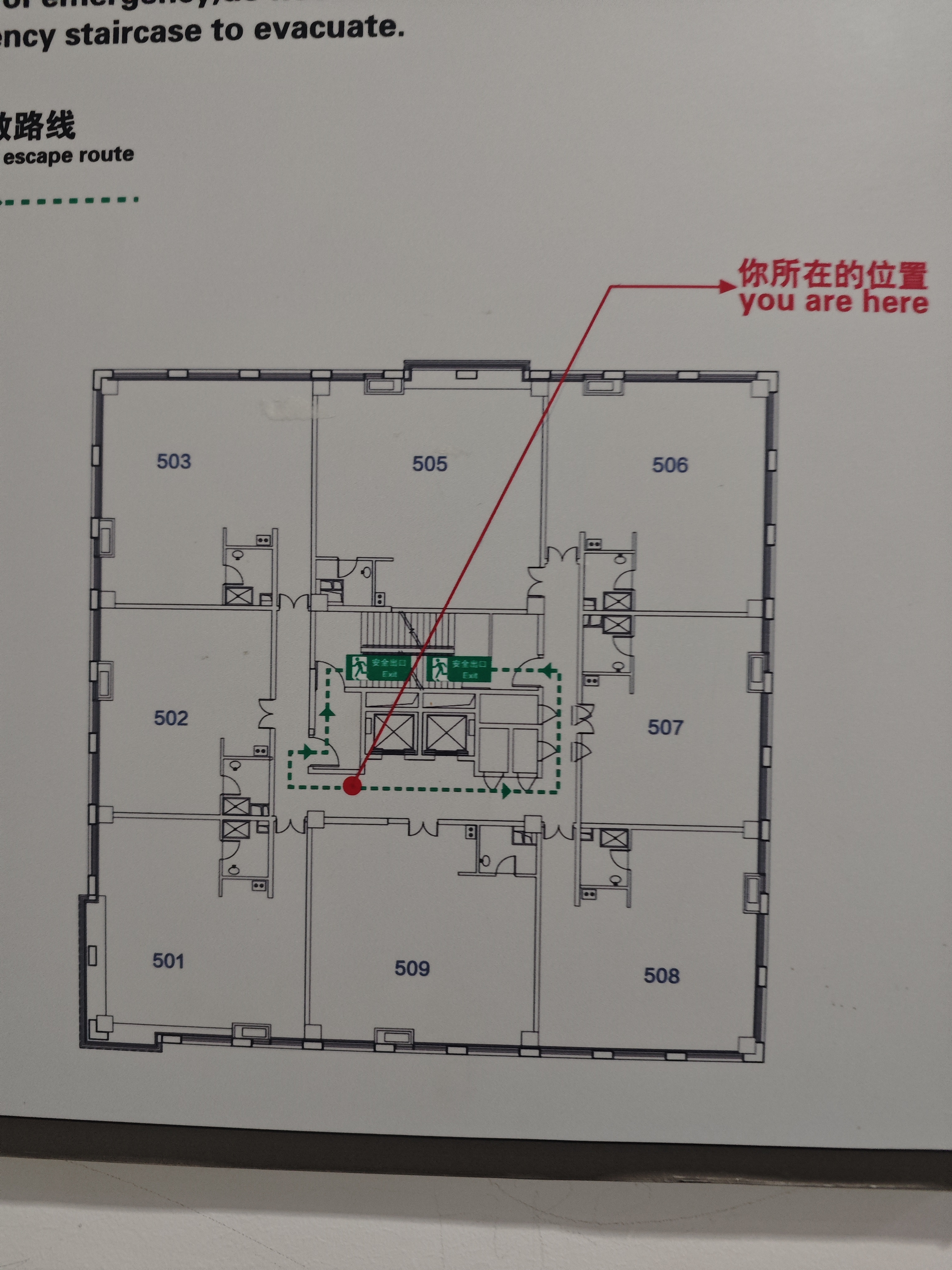 七宝华商时代广场104平米写字楼出租