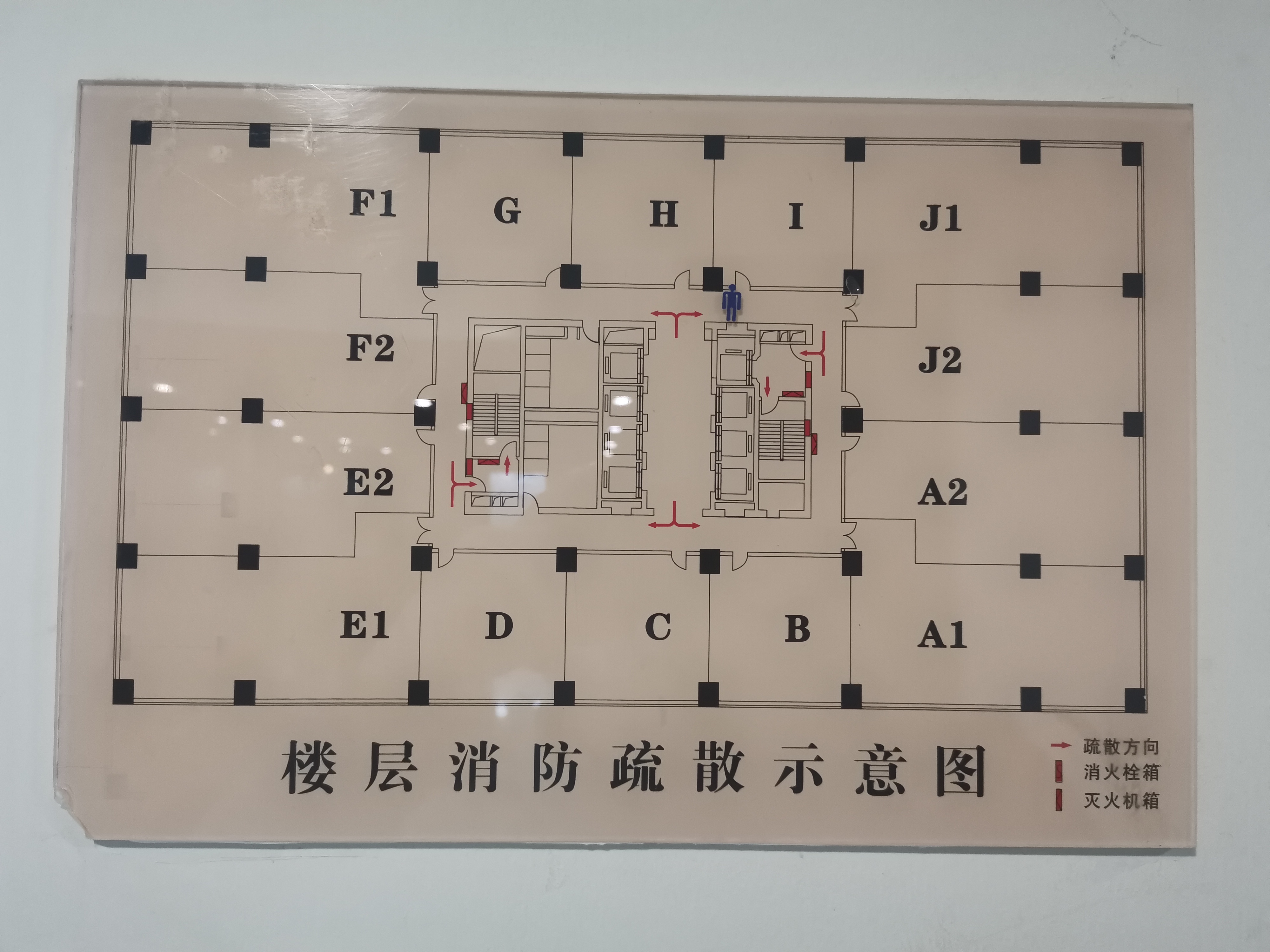 徐家汇兆丰环球大厦97平米写字楼出租