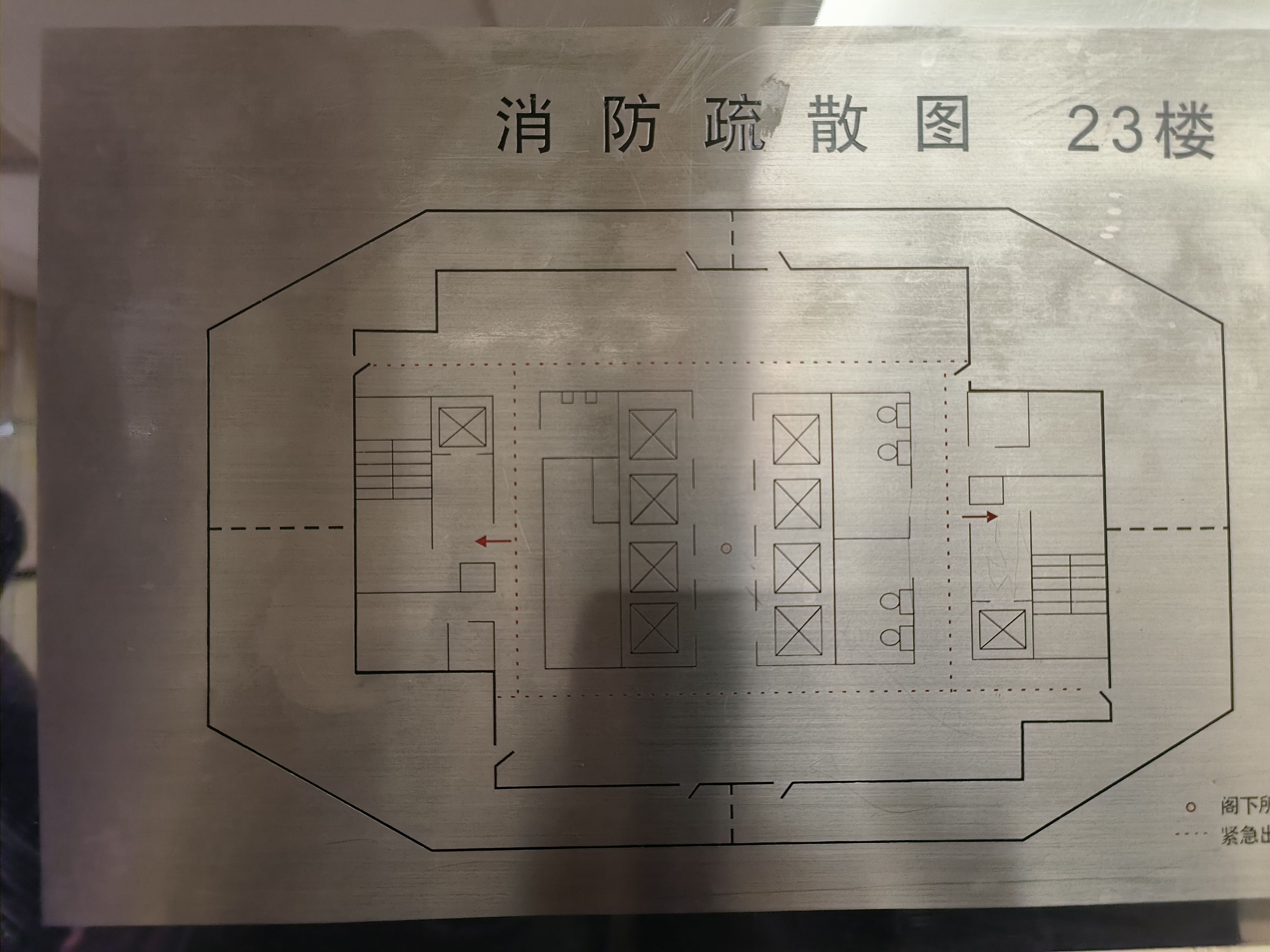 人民广场科技京城大厦339平米写字楼出租