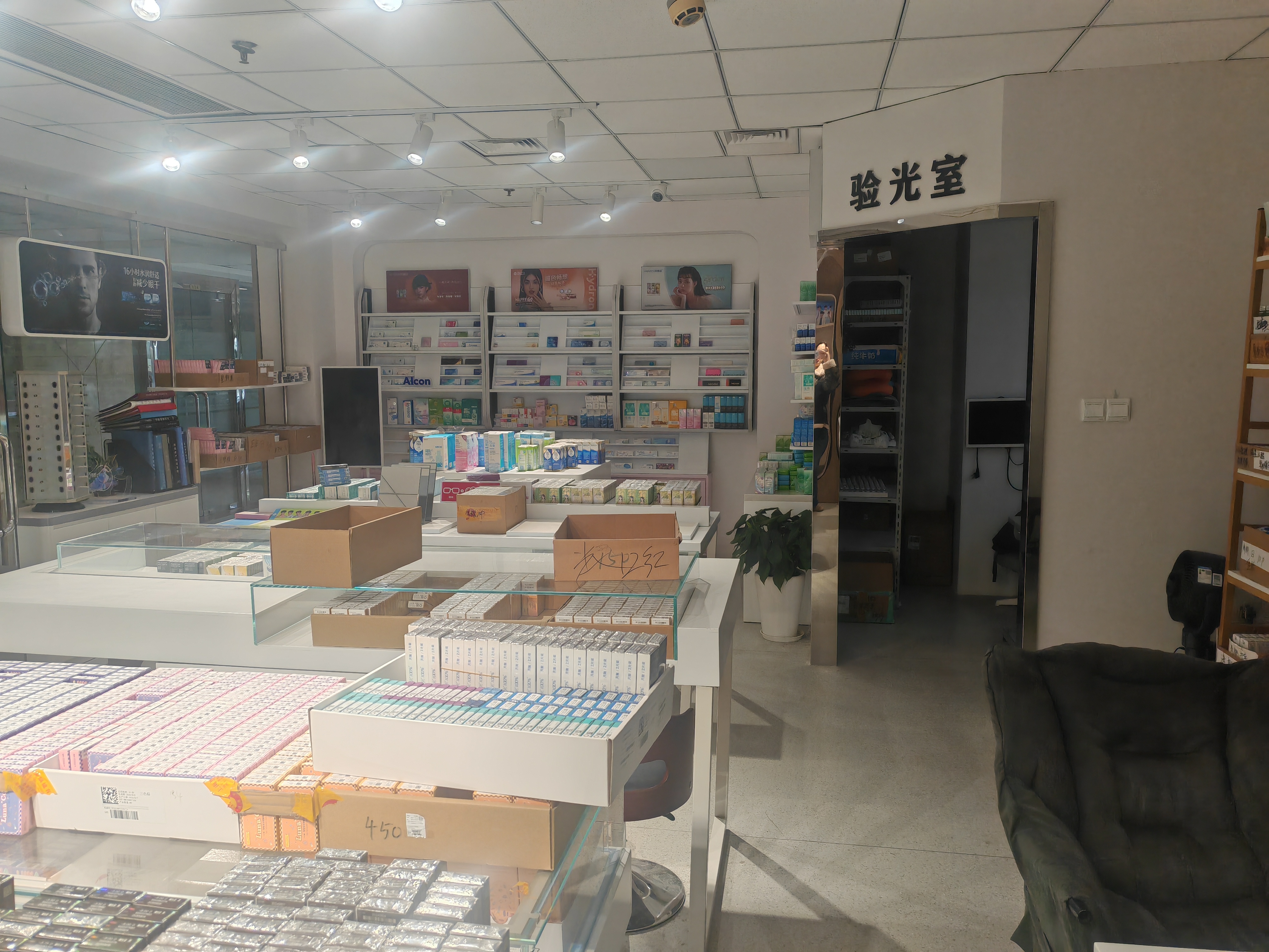 南京东路置地广场84平米写字楼出租