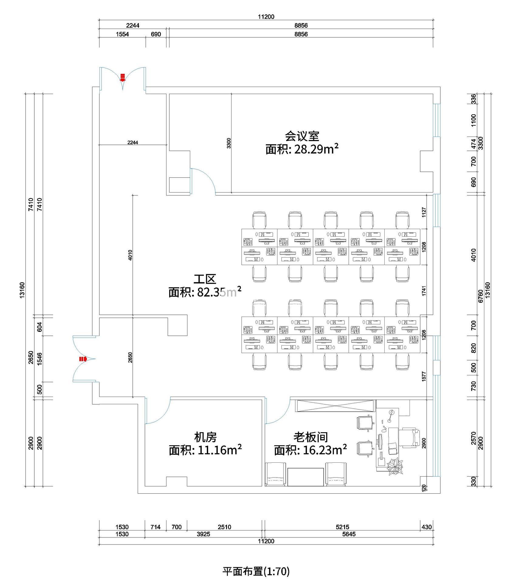 漕河泾合川大厦215平米写字楼出租