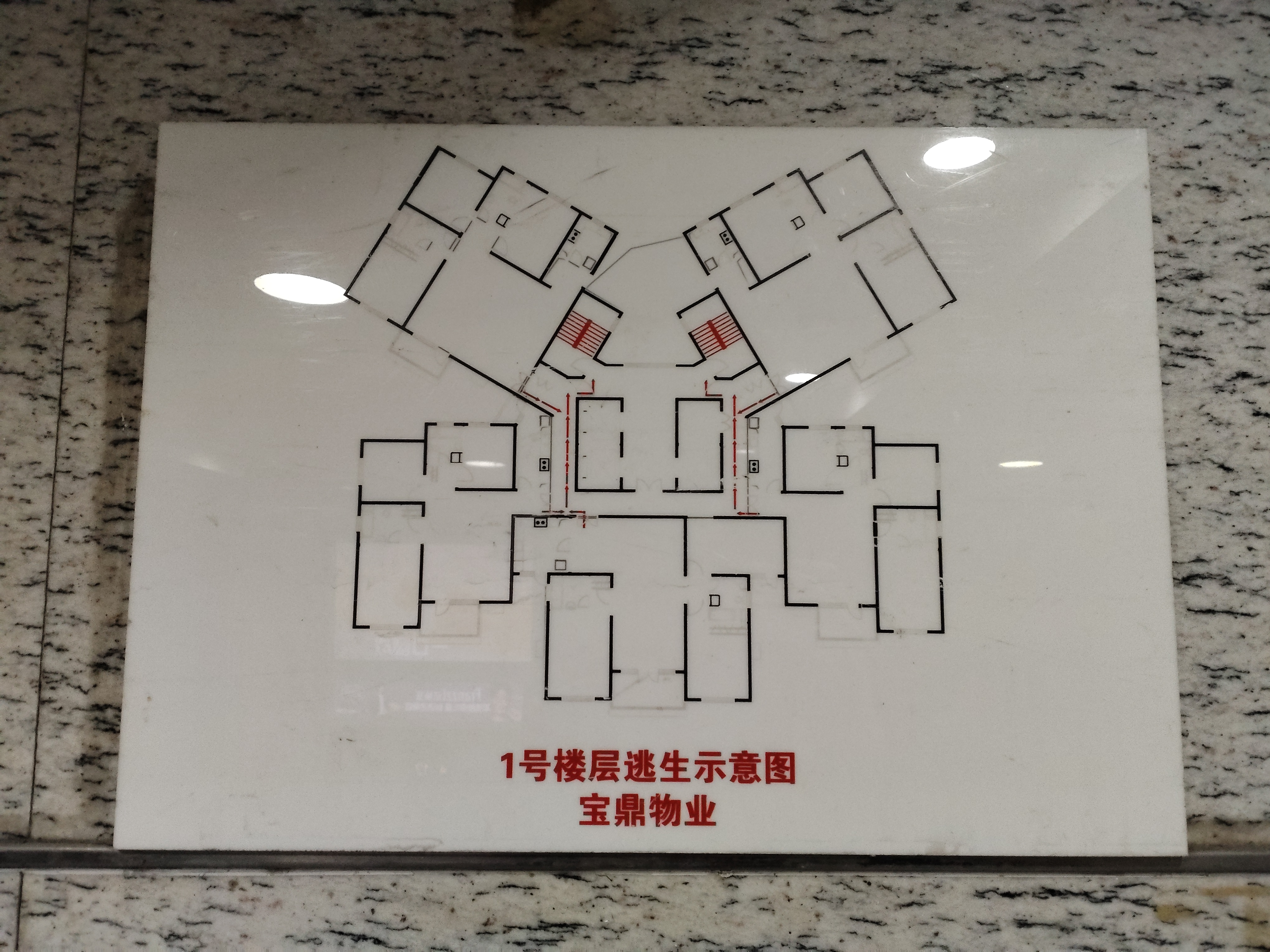 南京西路申银发展大厦200平米写字楼出租