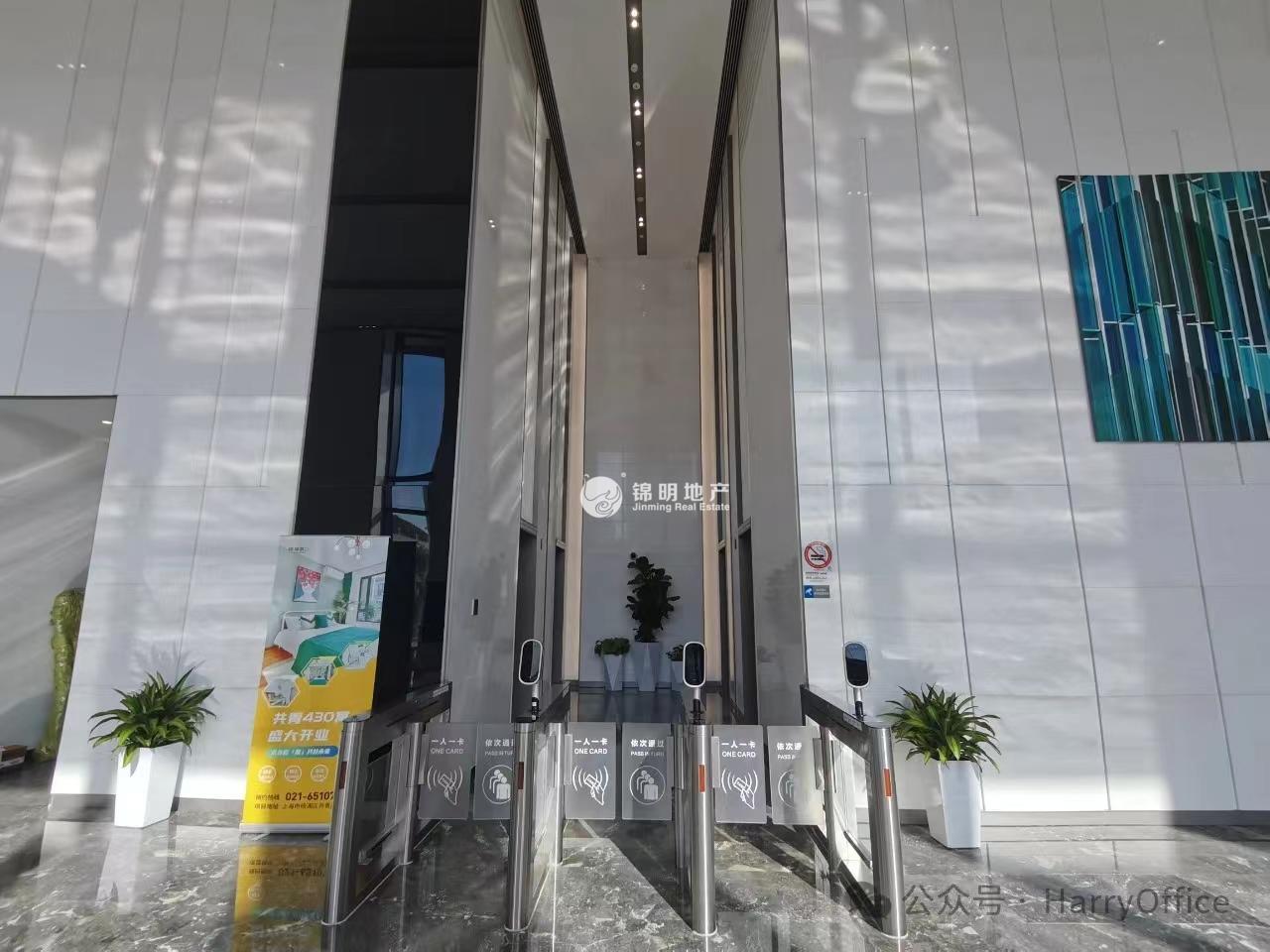 东外滩宝龙商业广场98平米写字楼出租