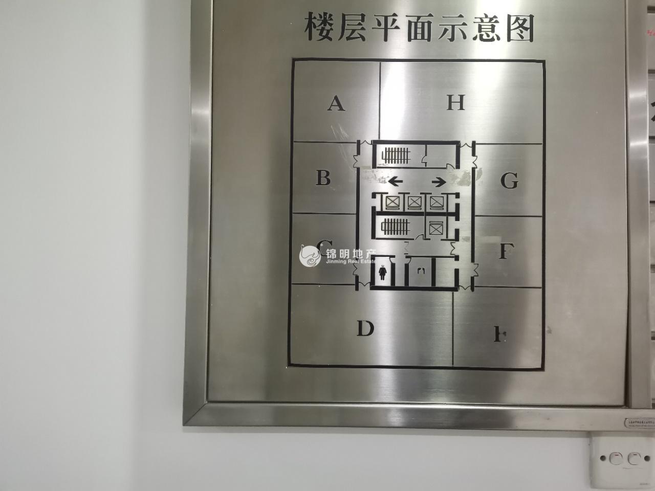 万体馆景鸿大厦89平米写字楼出租