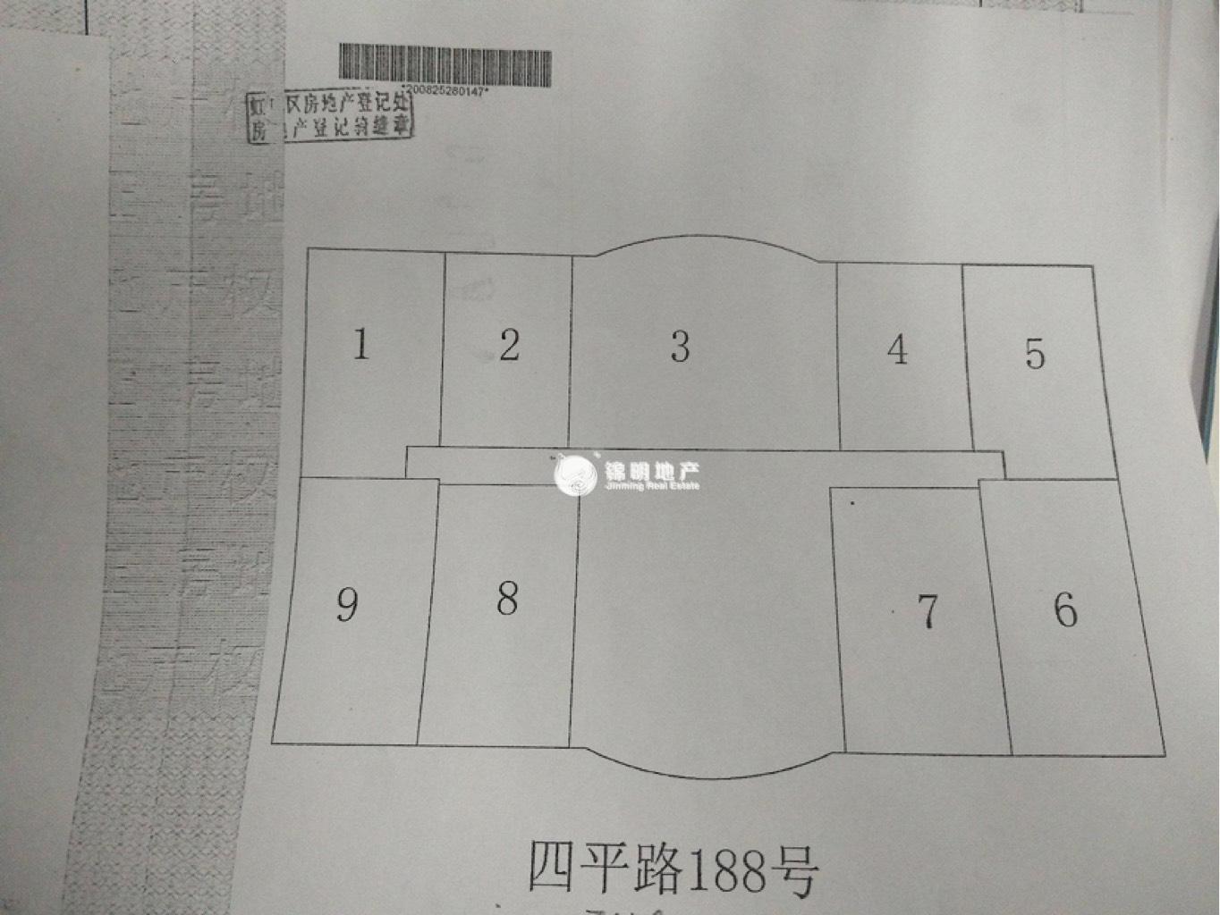 临平路上海商贸大厦99平米写字楼出租