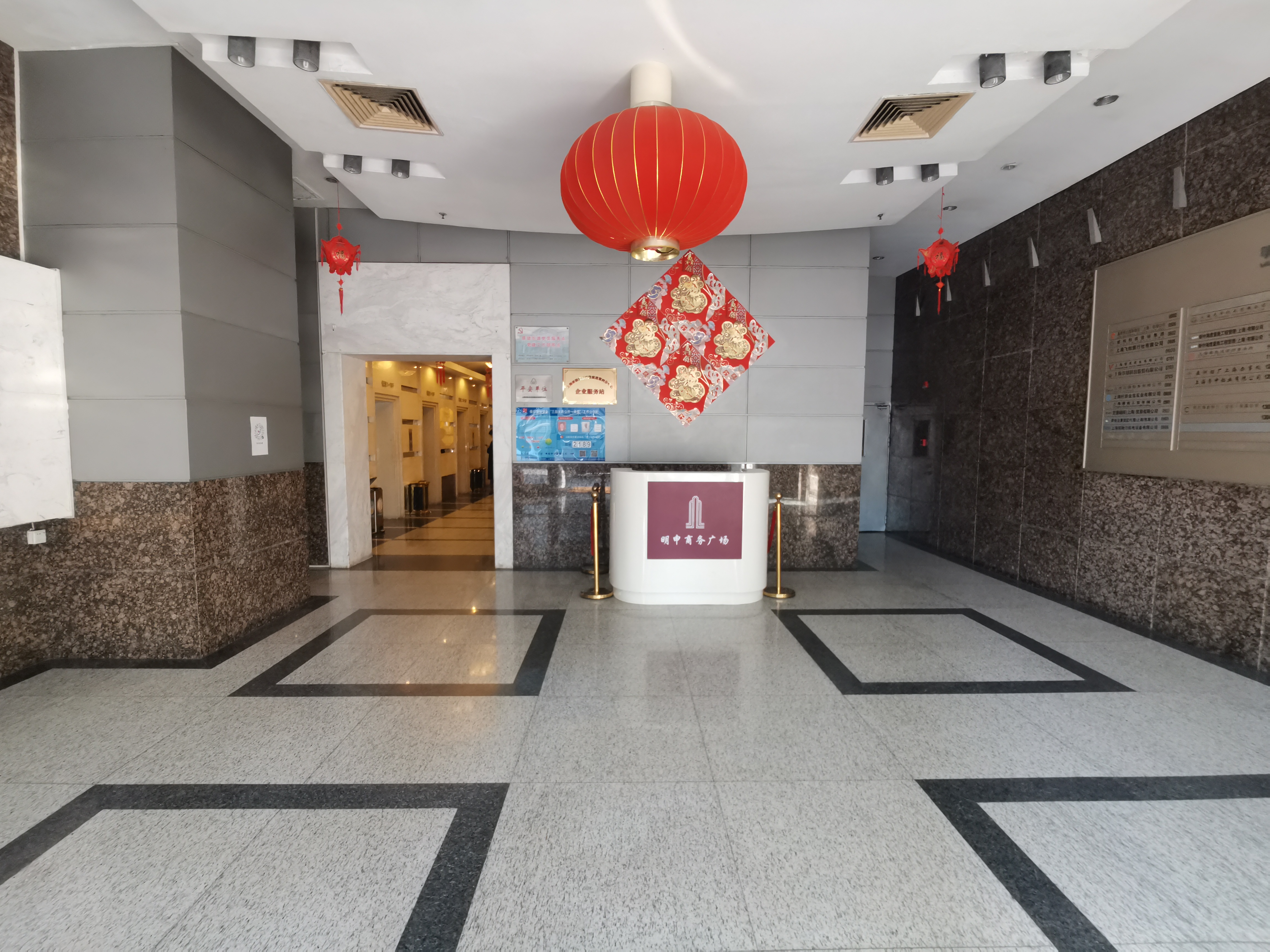 漕河泾明申商务广场255平米写字楼出租