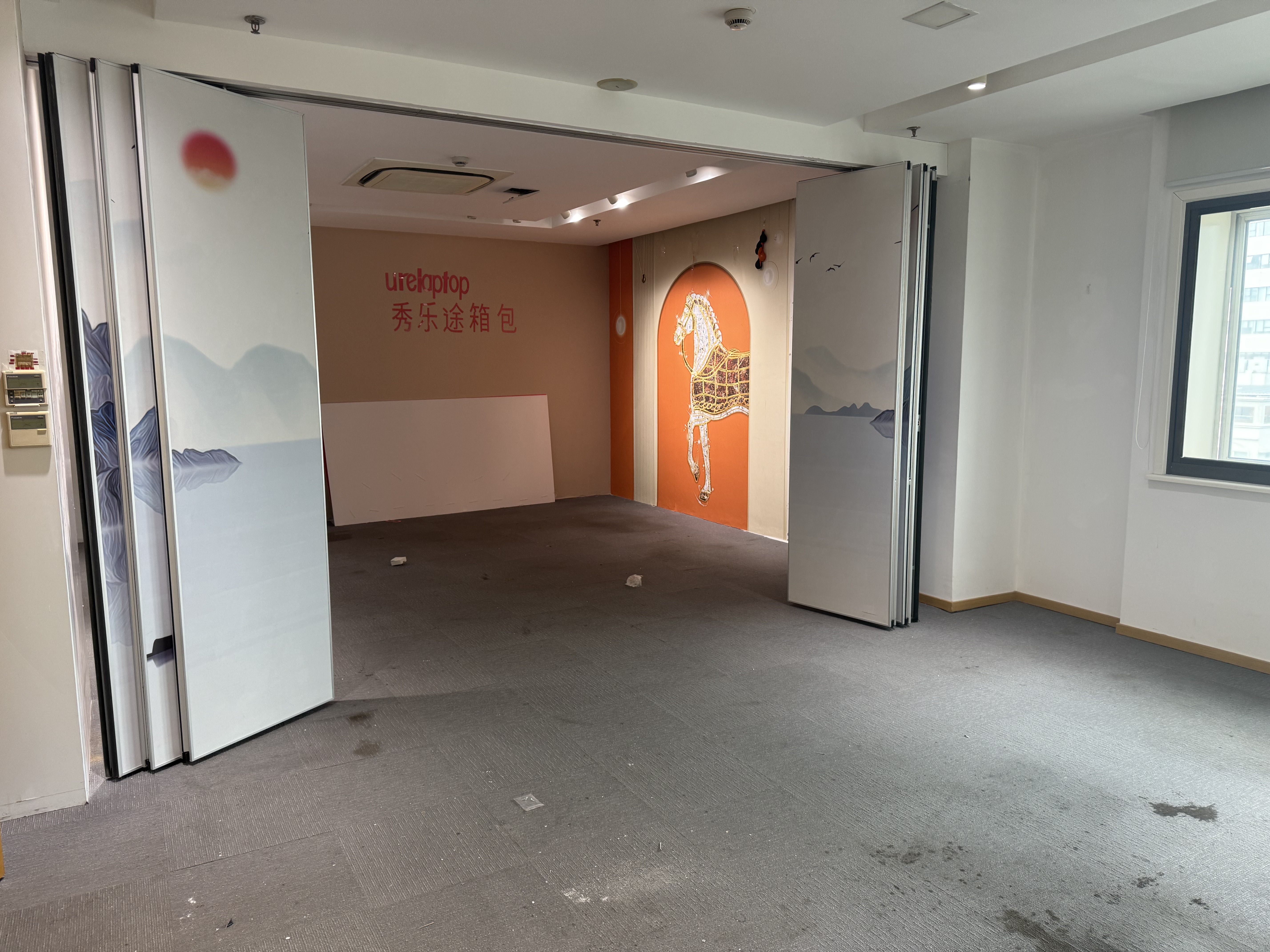 中山公园迎龙大厦550平米写字楼出租