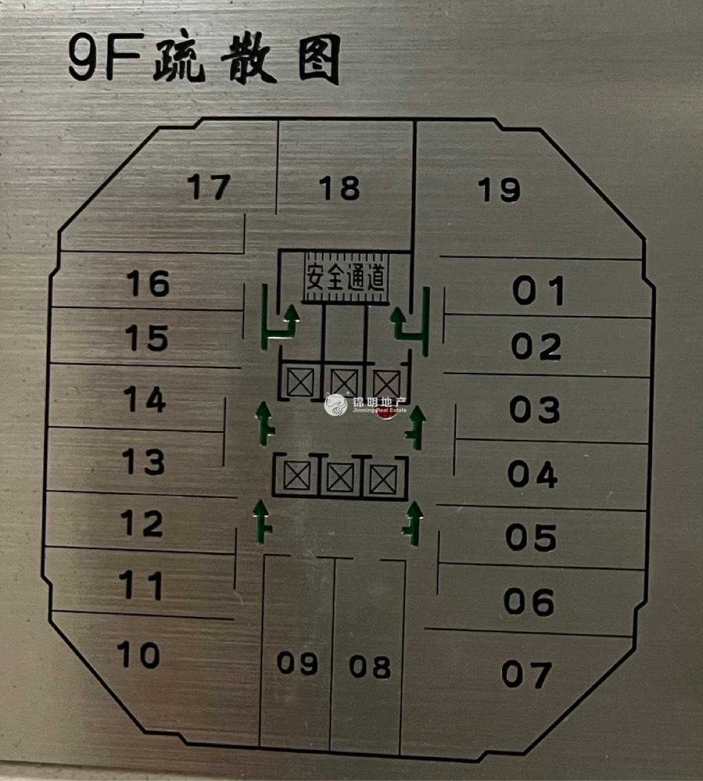 淮海中路淮海中华大厦78平米写字楼出售