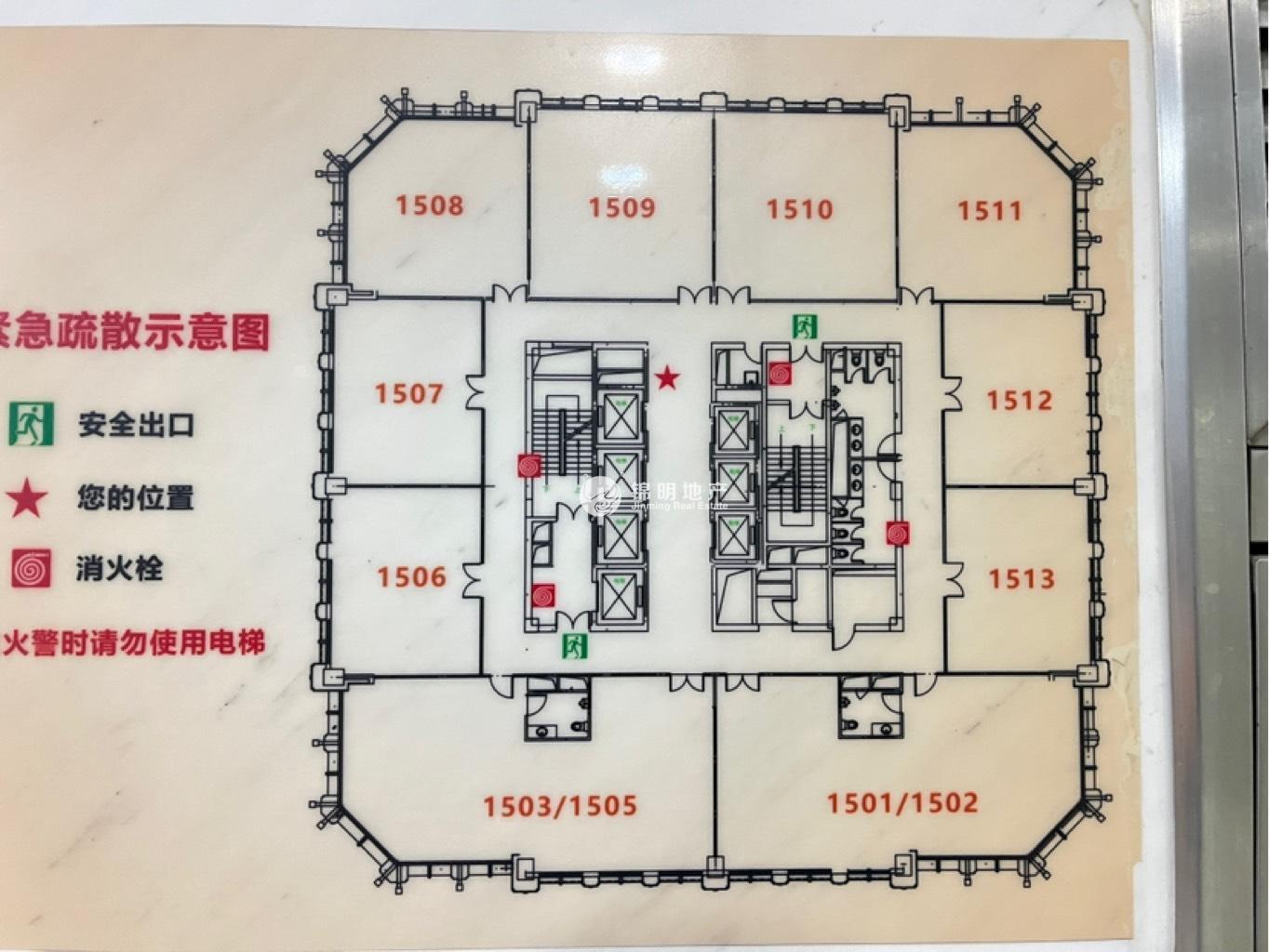 四川北路嘉杰国际广场88平米写字楼出租