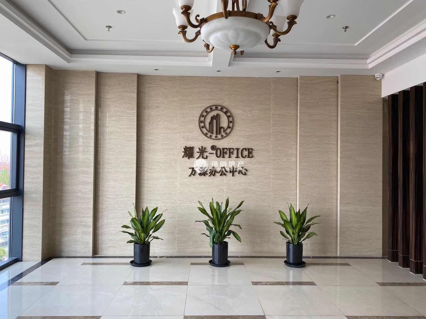 静安新城耀光OFFICE虹桥中心218平米写字楼出租