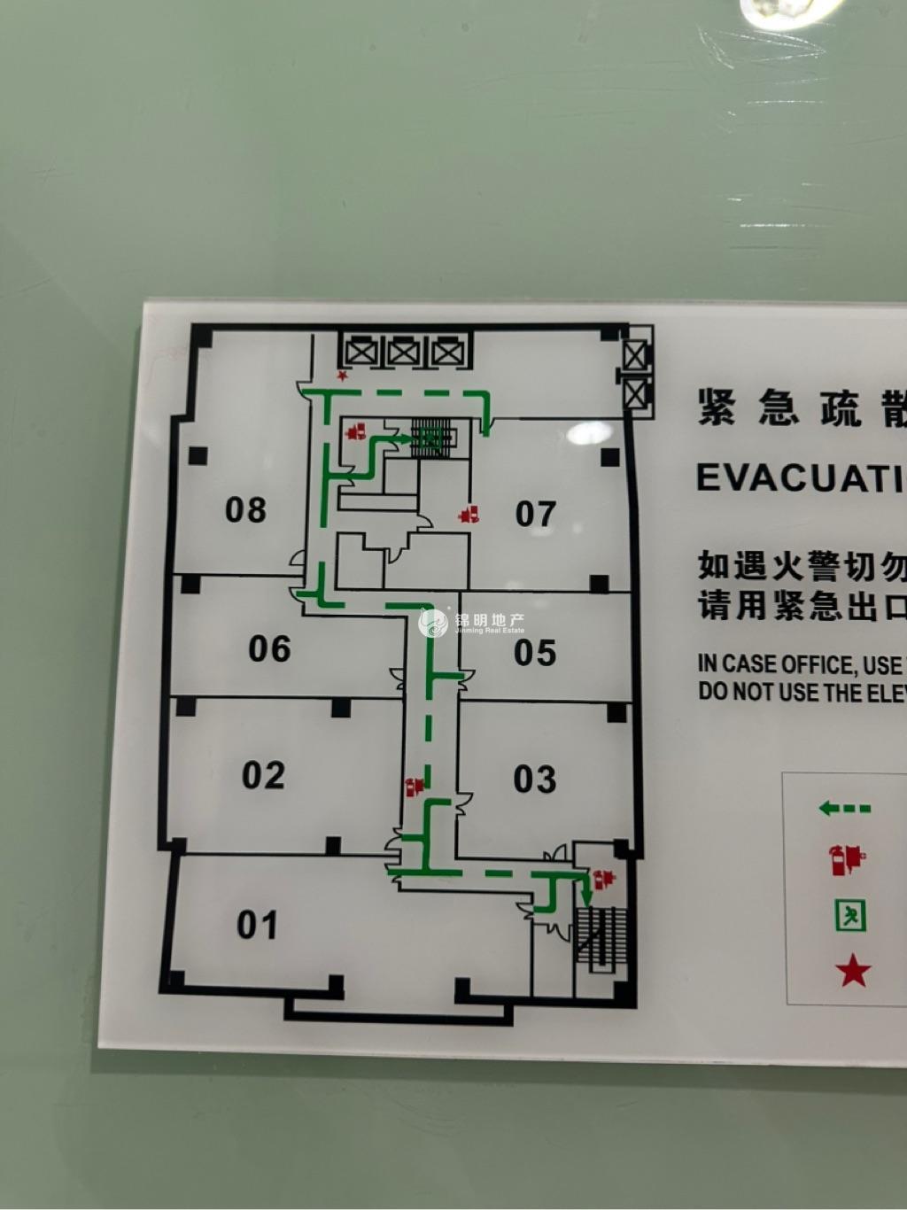 四川北路森林湾大厦257平米写字楼出租