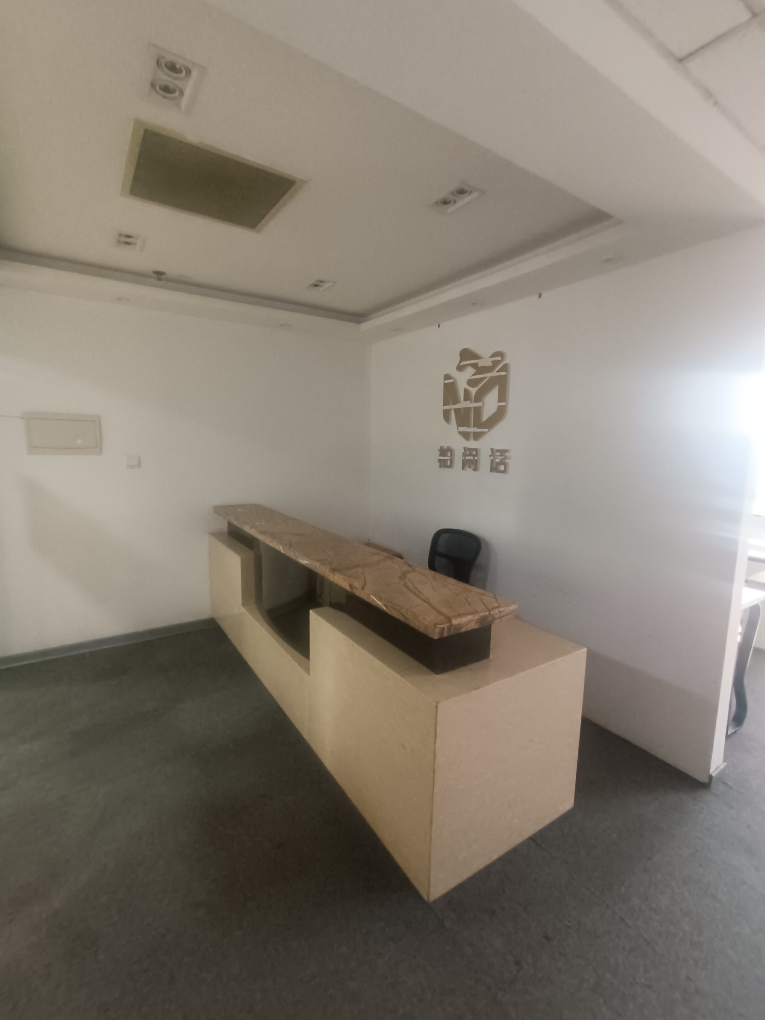 五角场平盛大厦232平米写字楼出租