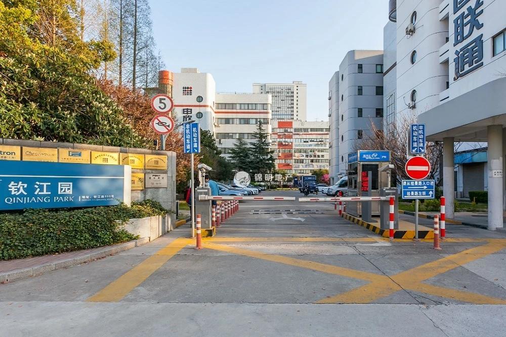 漕河泾漕河泾钦江园75平米写字楼出租