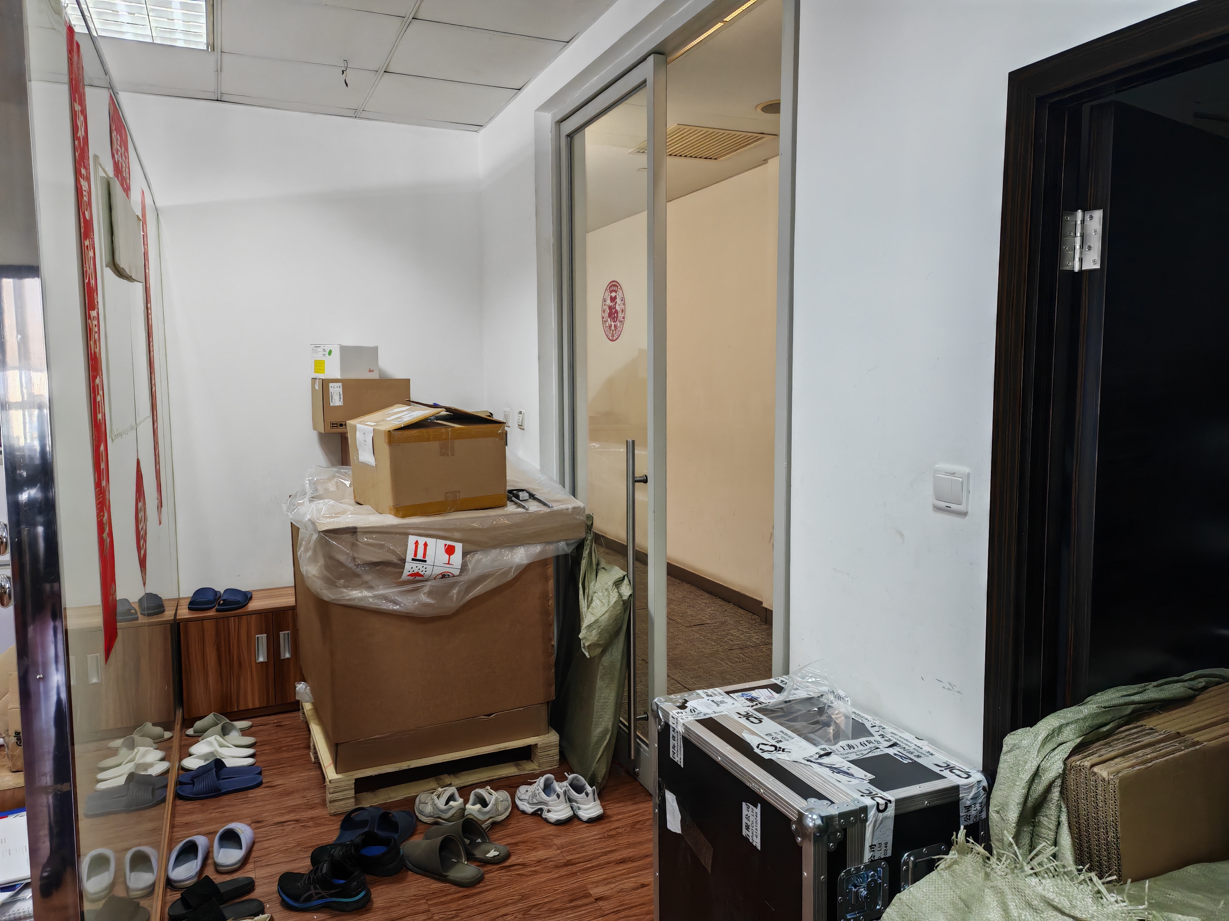 田林华宜大厦165平米写字楼出租