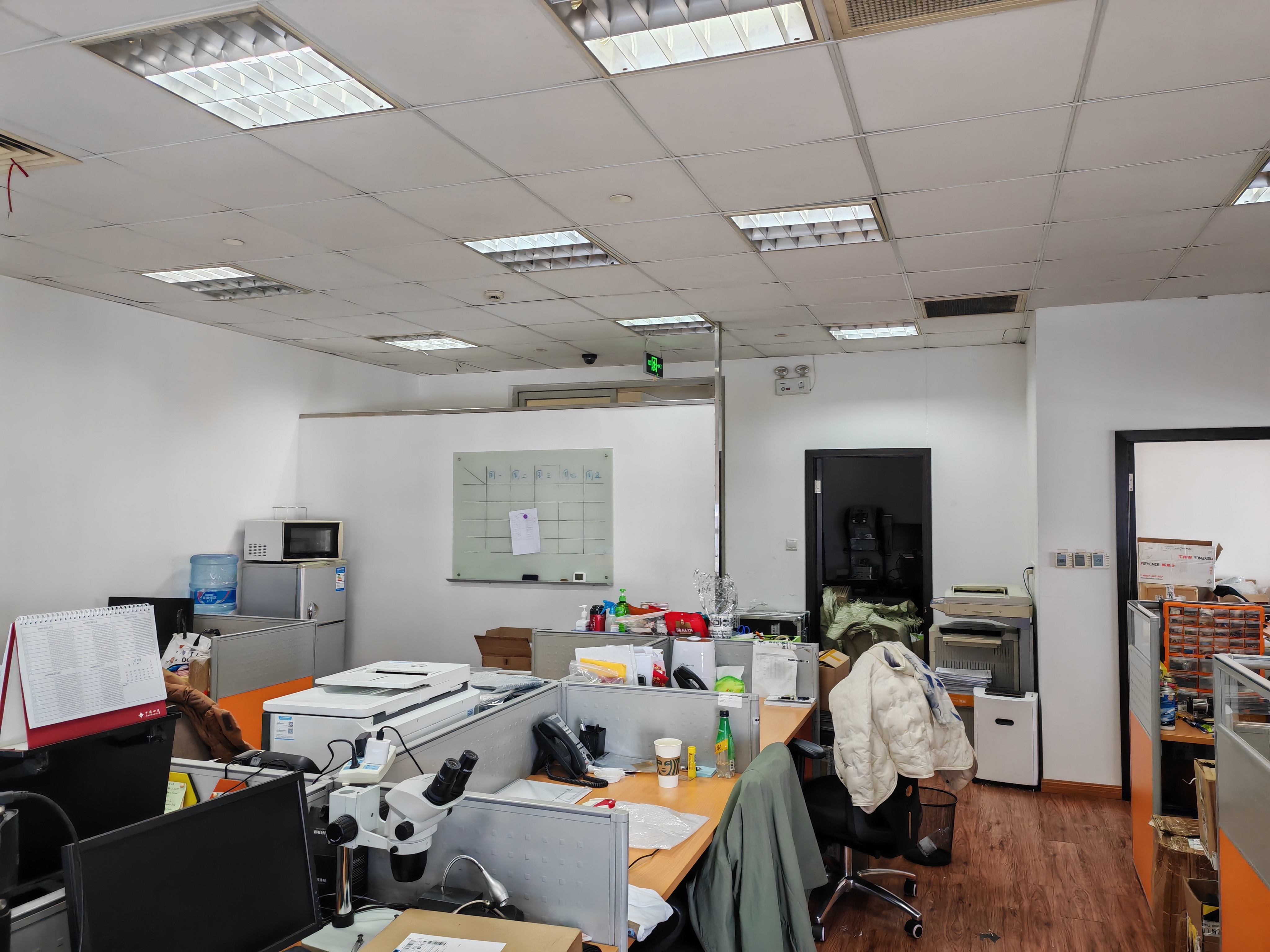 田林华宜大厦165平米写字楼出租