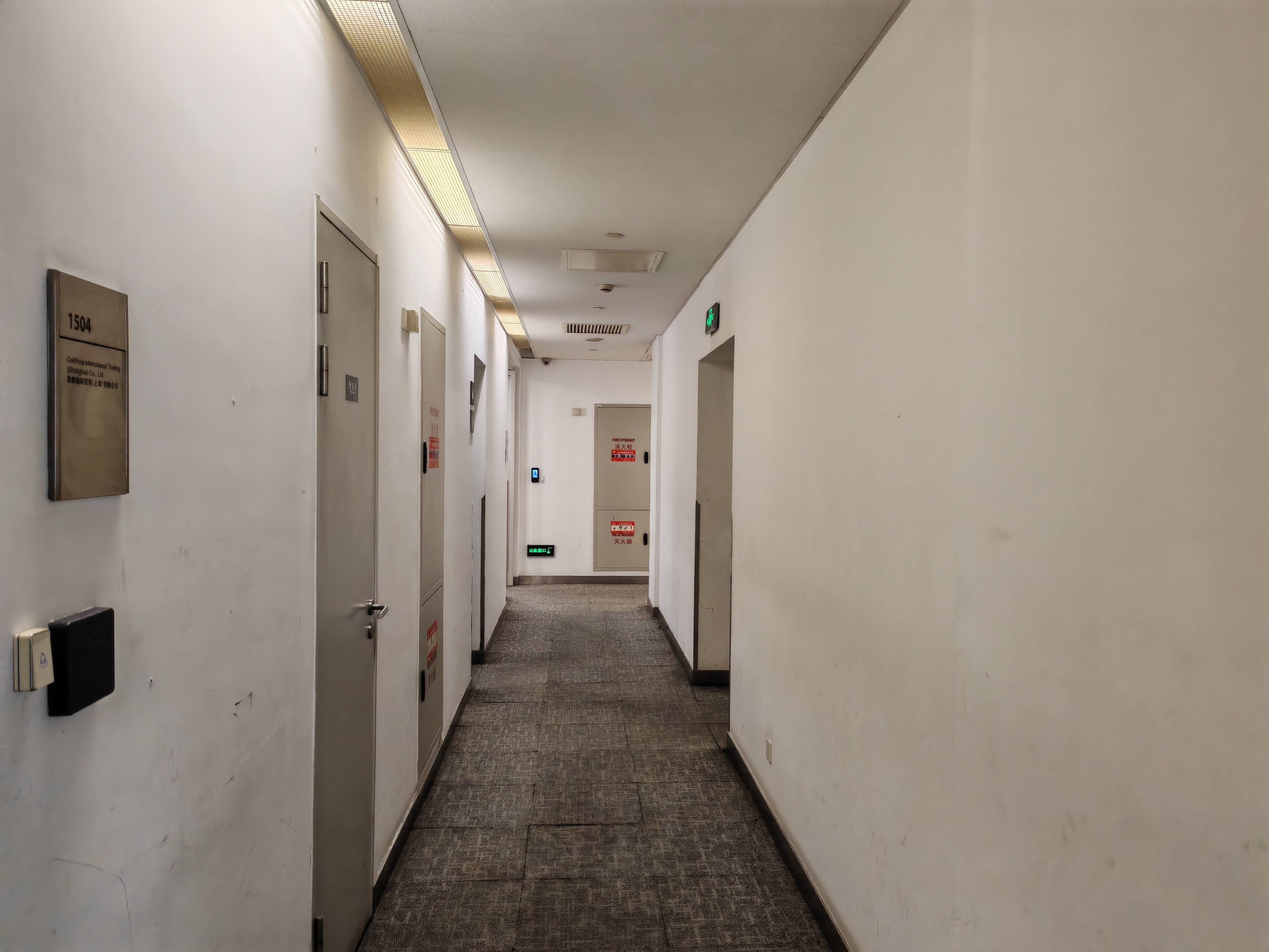 田林华宜大厦165平米写字楼出租