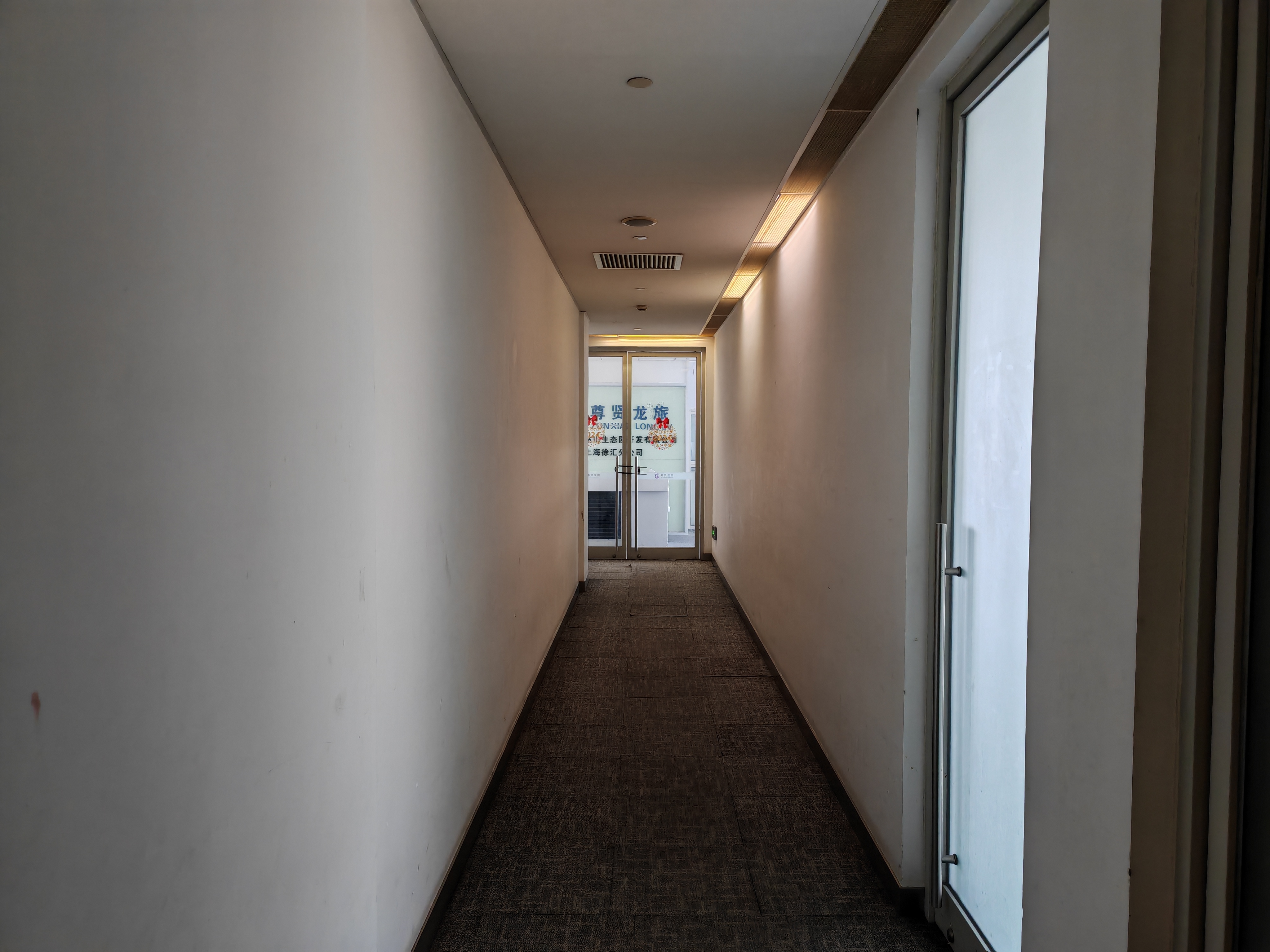 田林华宜大厦165平米写字楼出租