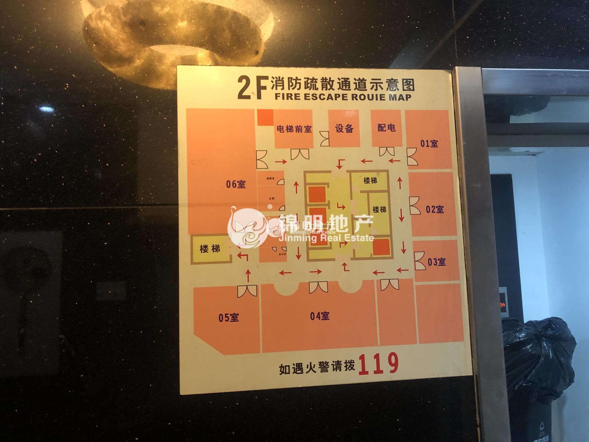 豫园金天地国际大厦154平米写字楼出租