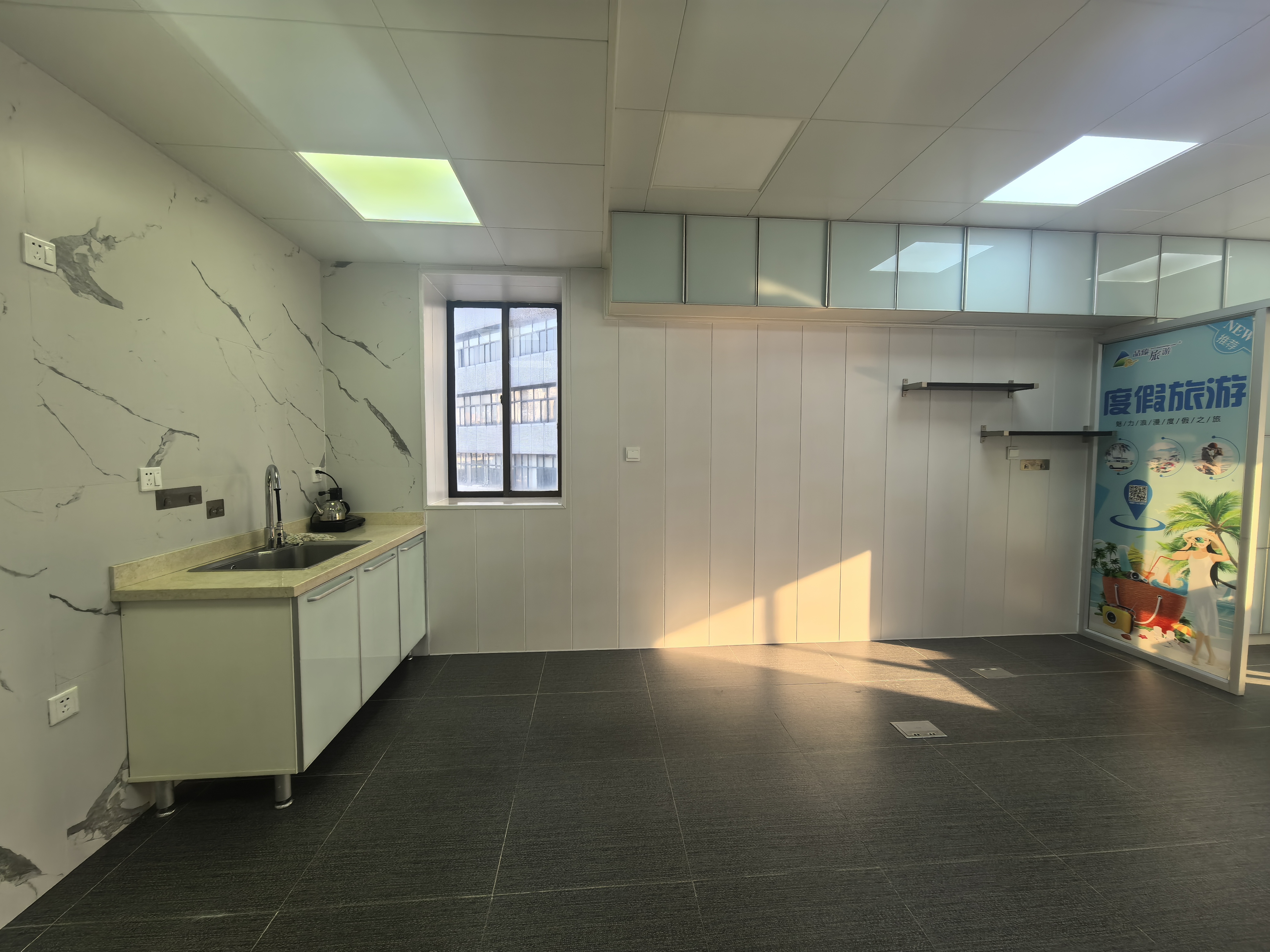 曹杨中联大厦57平米写字楼出租