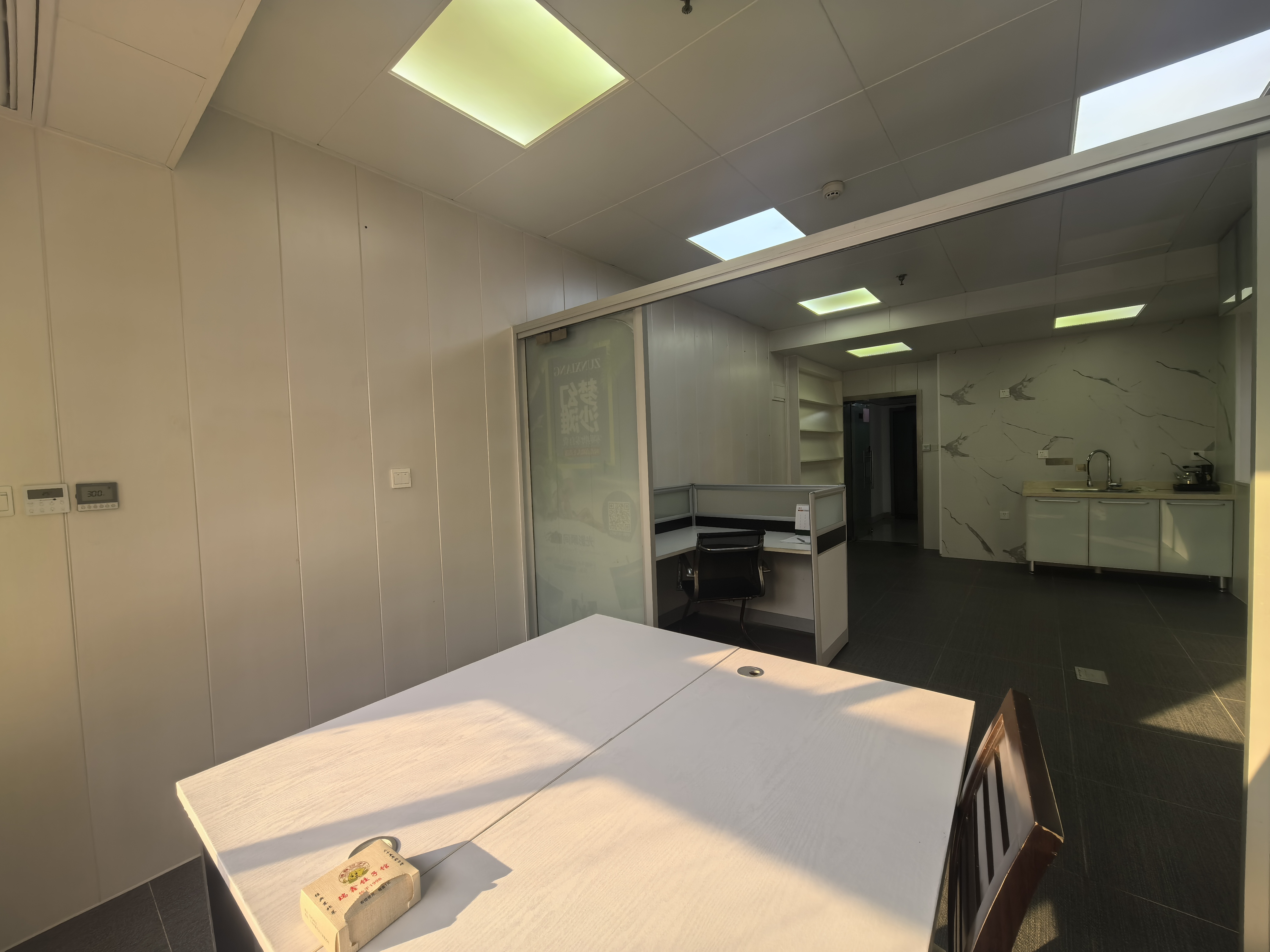 曹杨中联大厦57平米写字楼出租