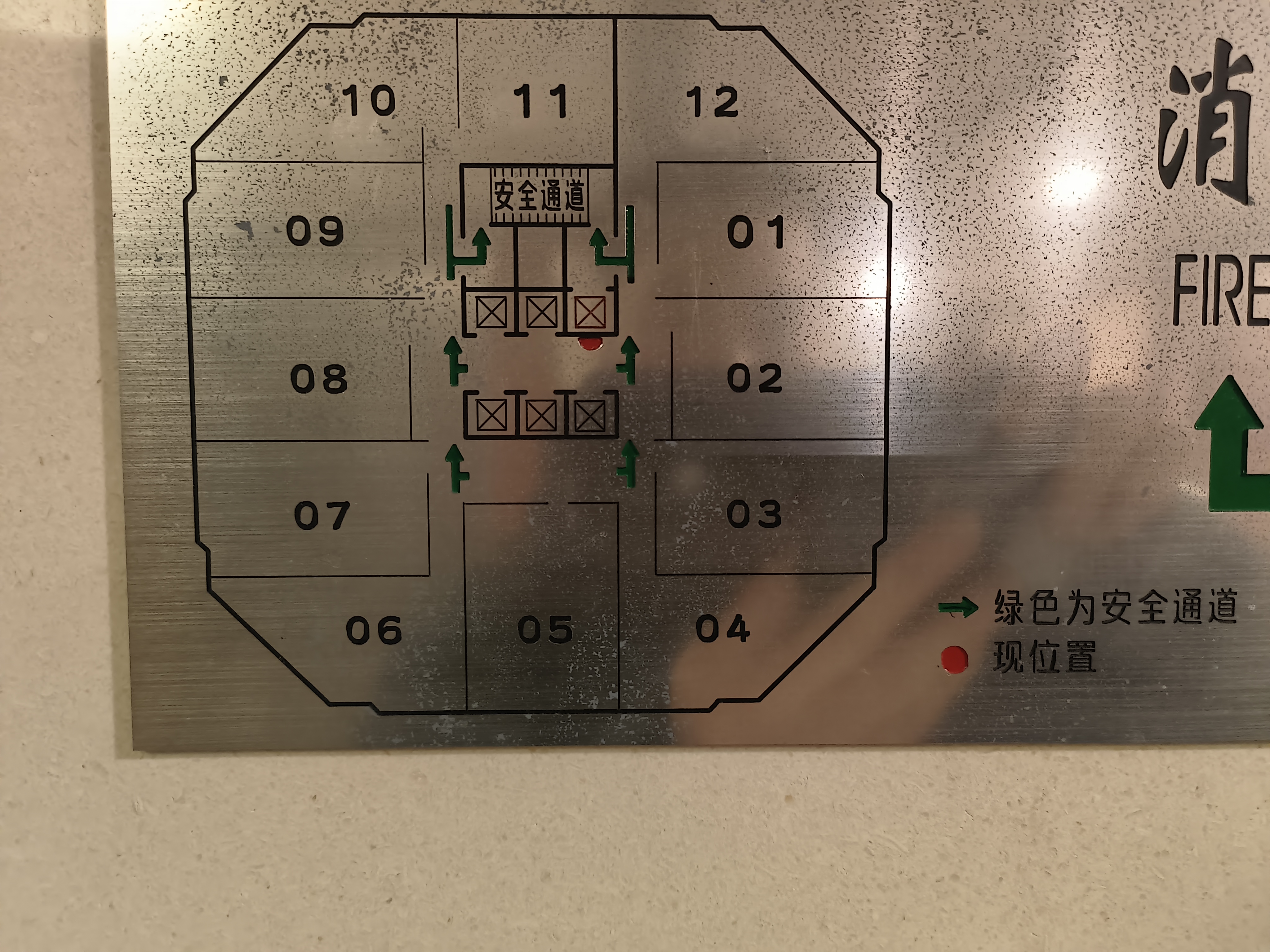 淮海中路淮海中华大厦58平米写字楼出租