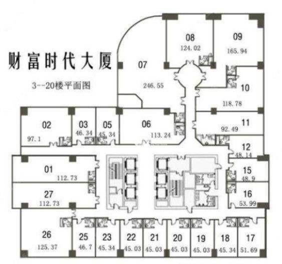 长寿路财富时代大厦210平米写字楼出租