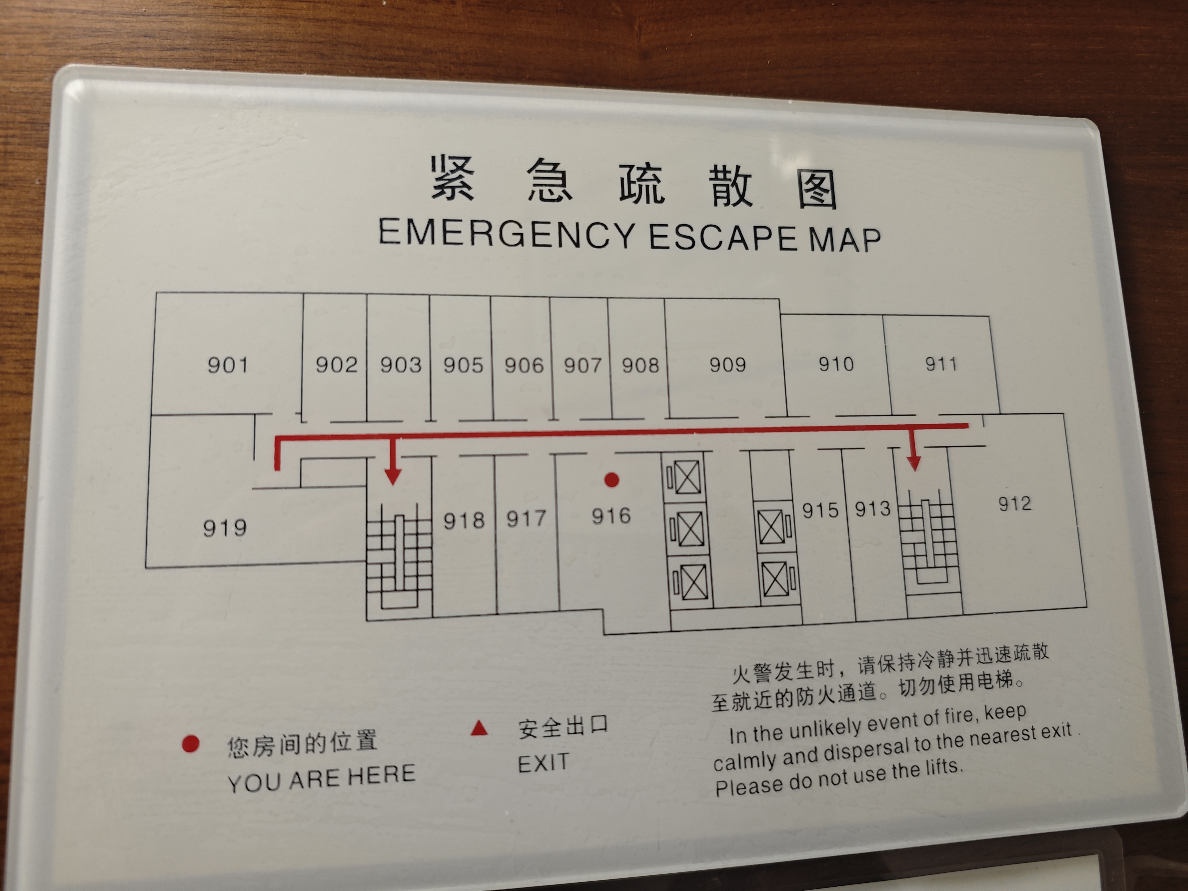 鲁迅公园嘉和国际大厦74平米写字楼出租