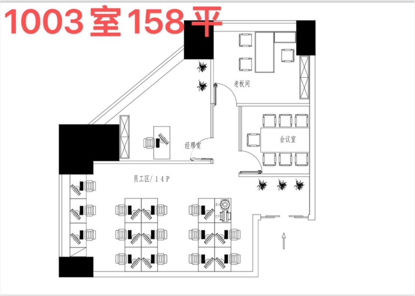 陆家嘴裕安大厦158平米写字楼出租