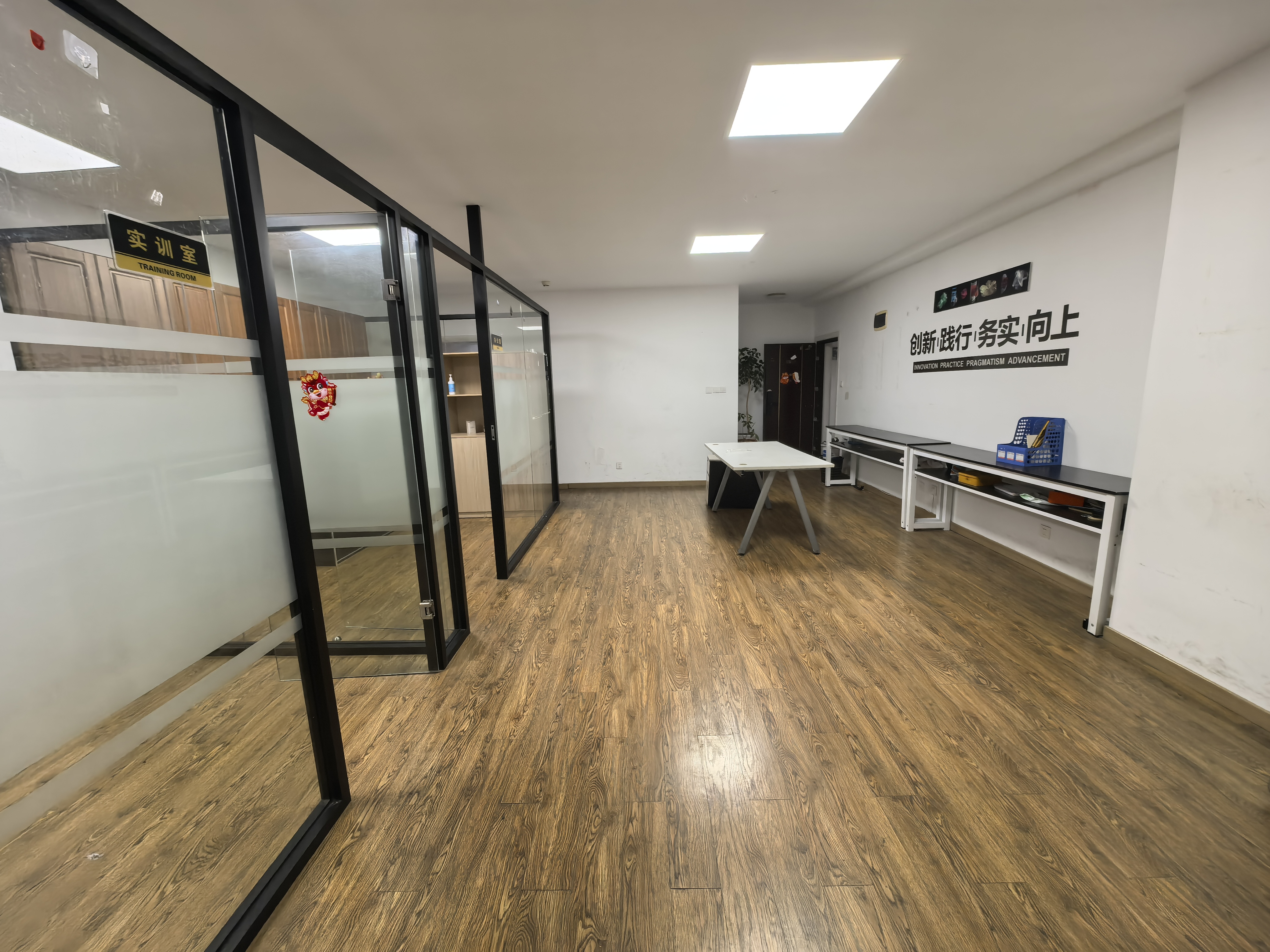 曹杨绿洲广场96平米写字楼出租