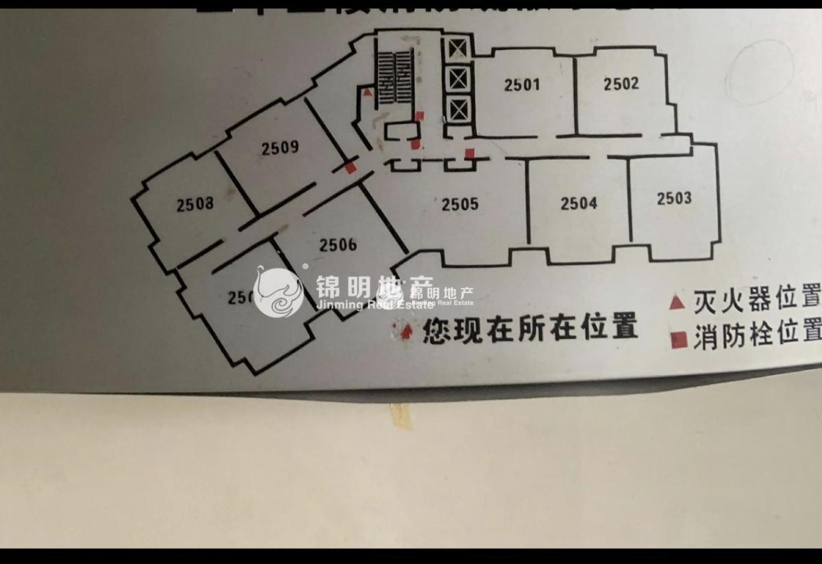 曹杨绿地同创大厦74平米写字楼出租