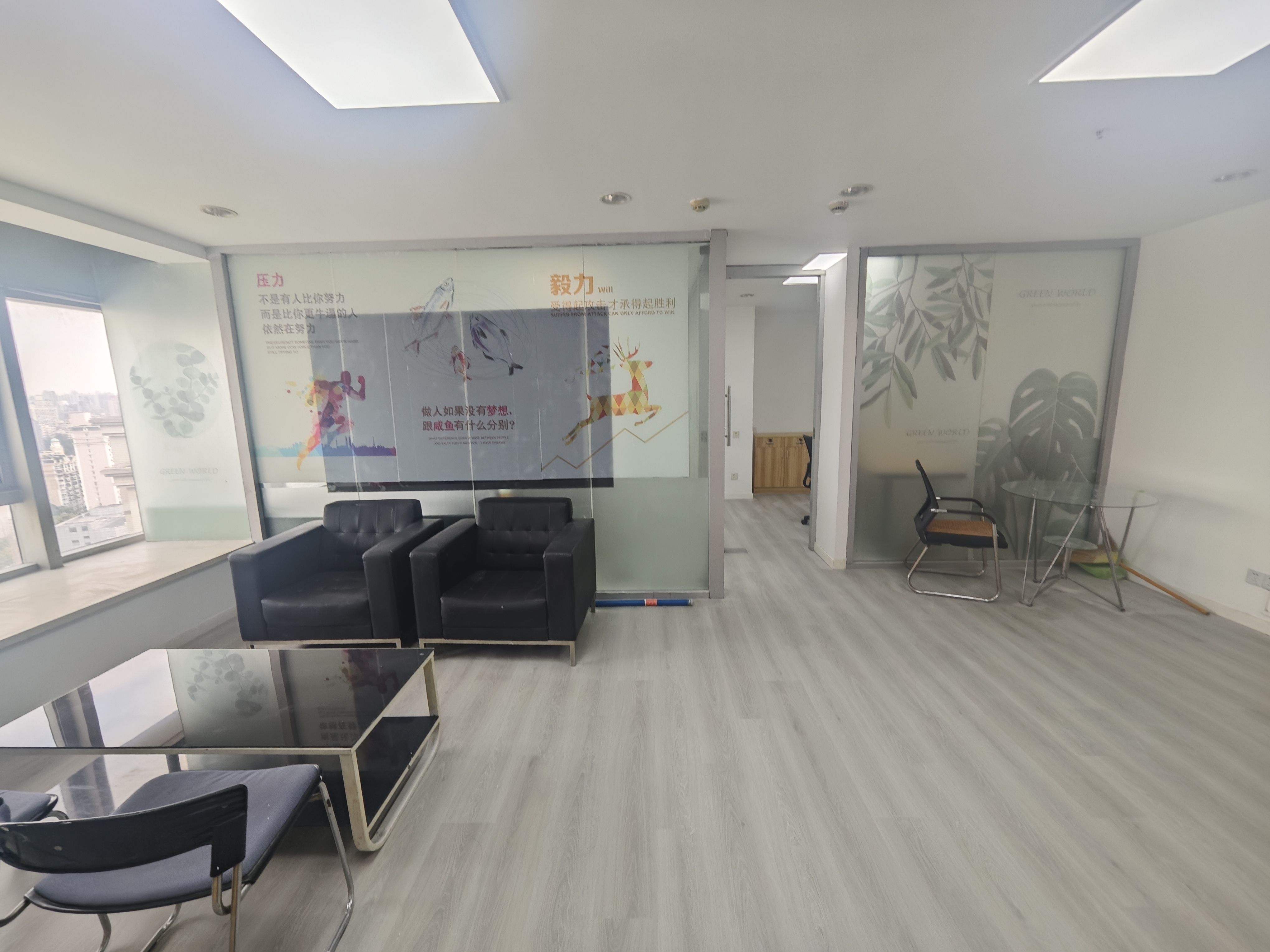 曹杨绿地同创大厦74平米写字楼出租