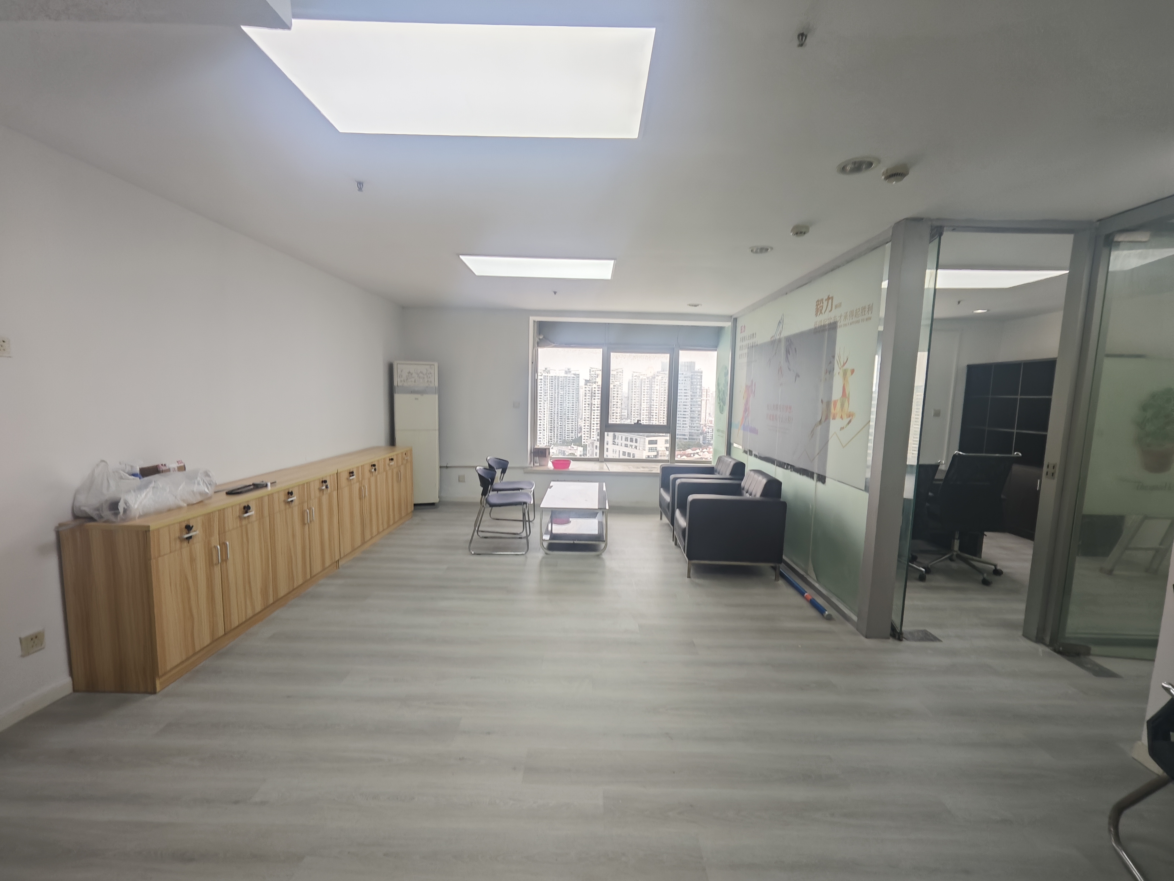 曹杨绿地同创大厦74平米写字楼出租