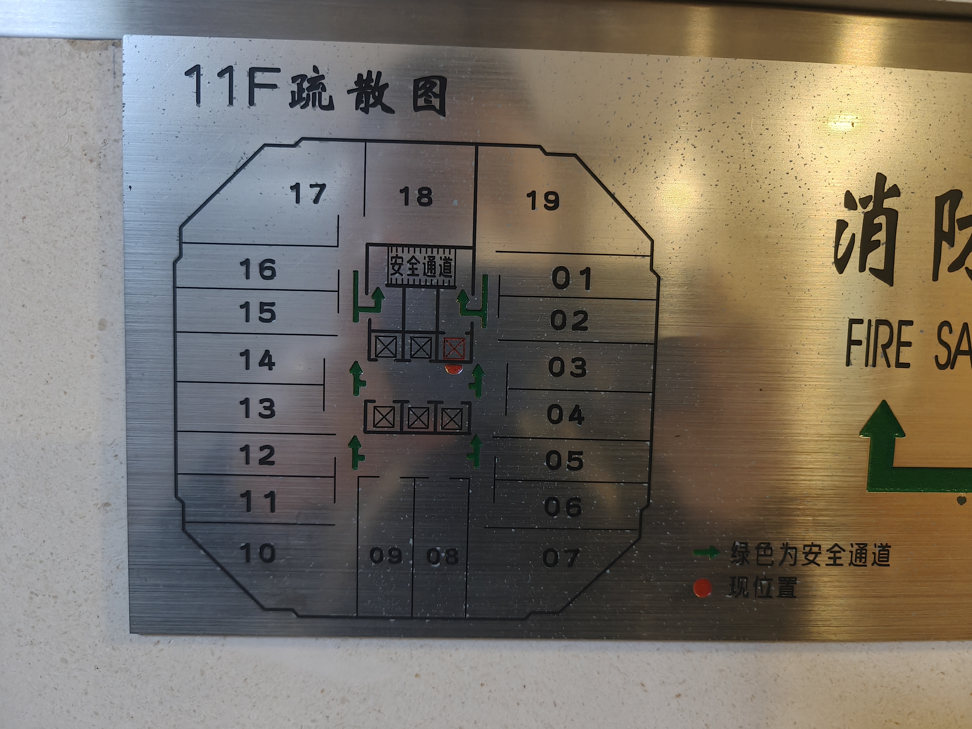 淮海中路淮海中华大厦54平米写字楼出租