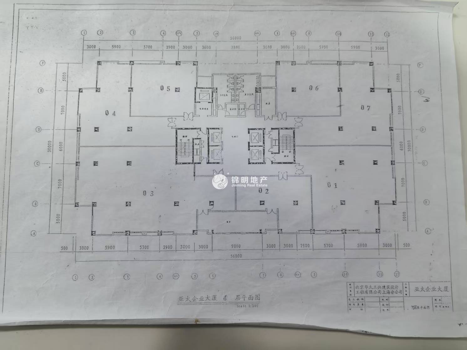 徐家汇亚太企业大楼218平米写字楼出租